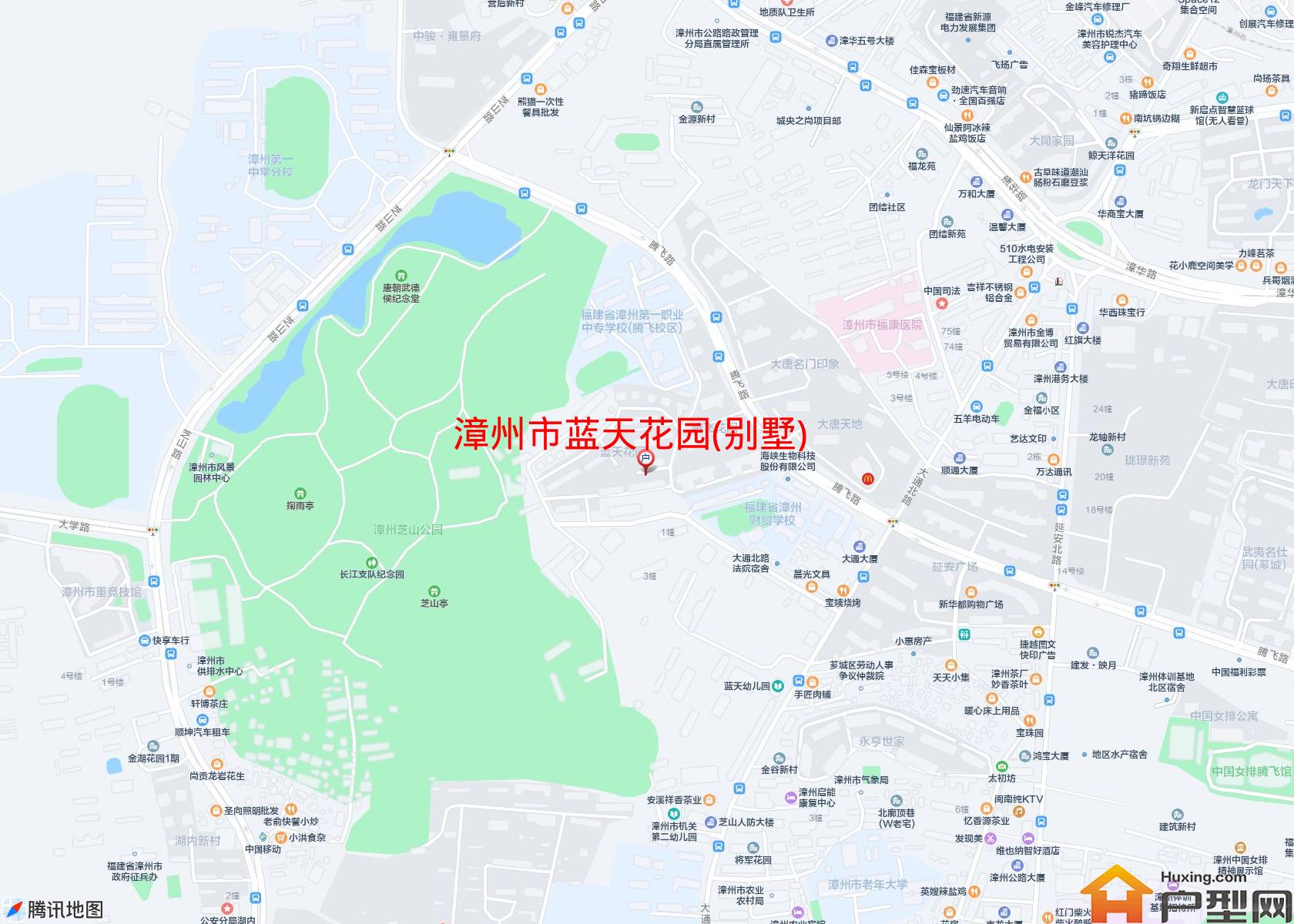 蓝天花园(别墅)小区 - 户型网