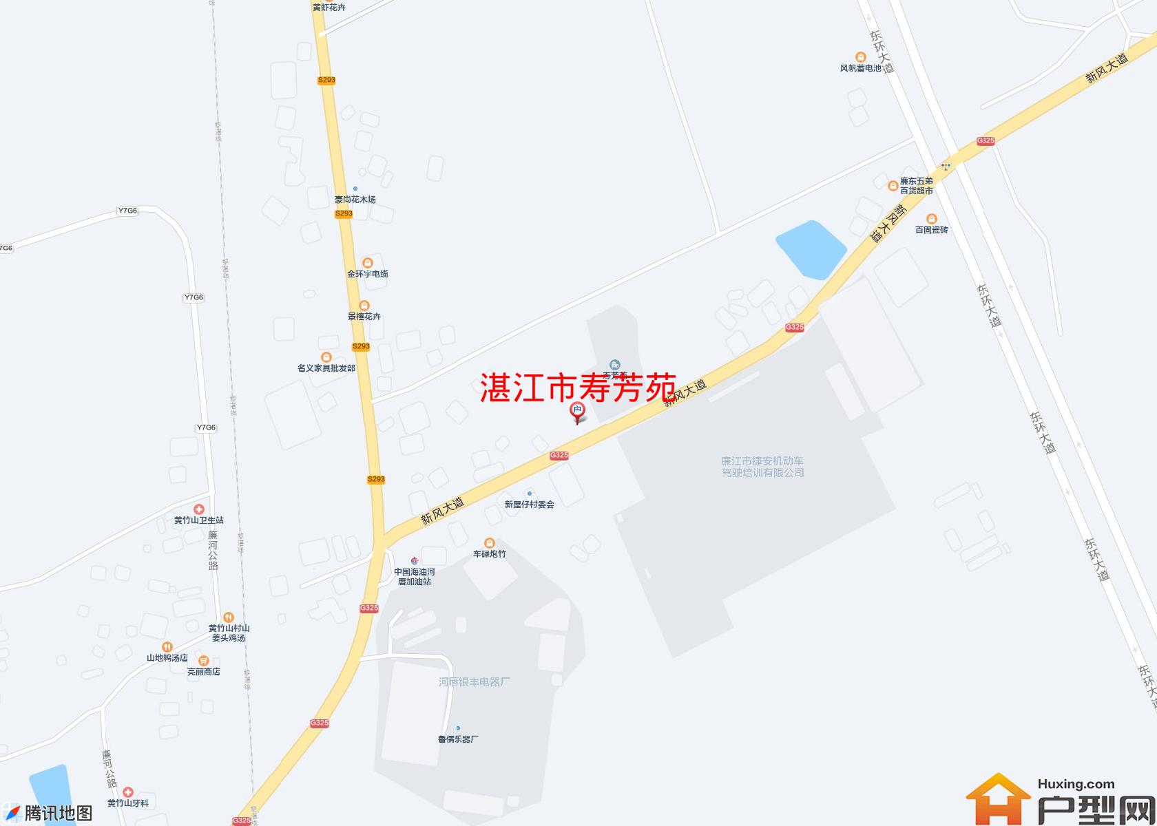 寿芳苑小区 - 户型网