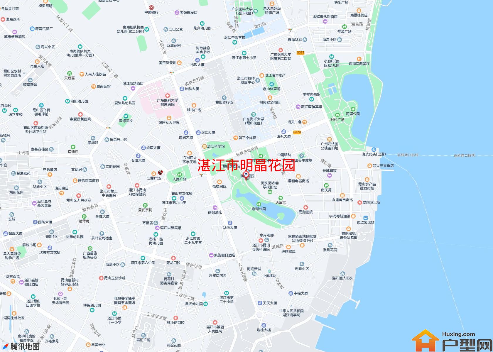 明晶花园小区 - 户型网