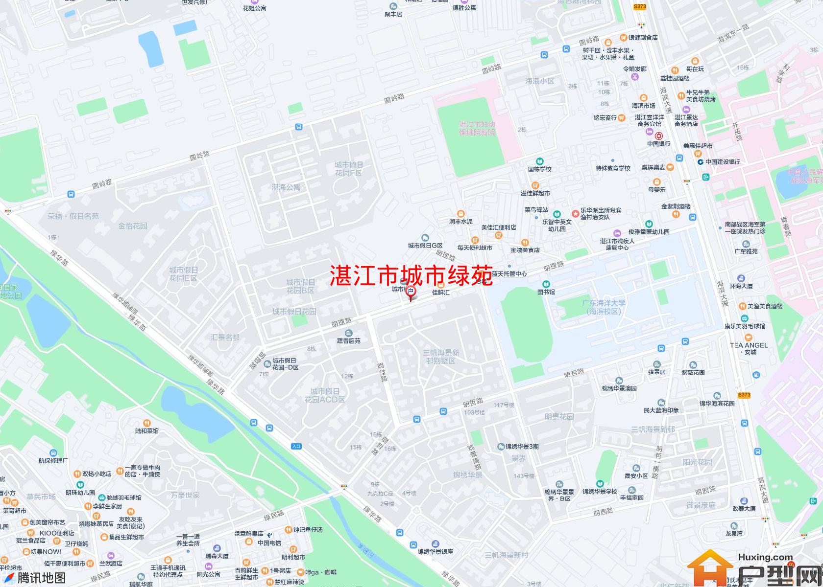 城市绿苑小区 - 户型网