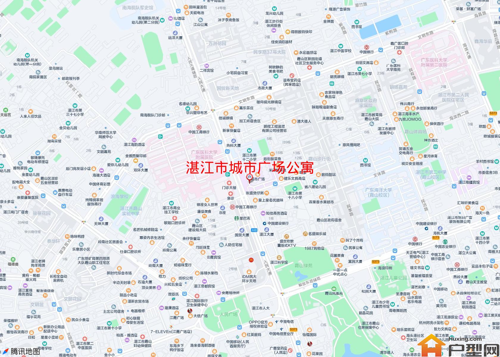 城市广场公寓小区 - 户型网