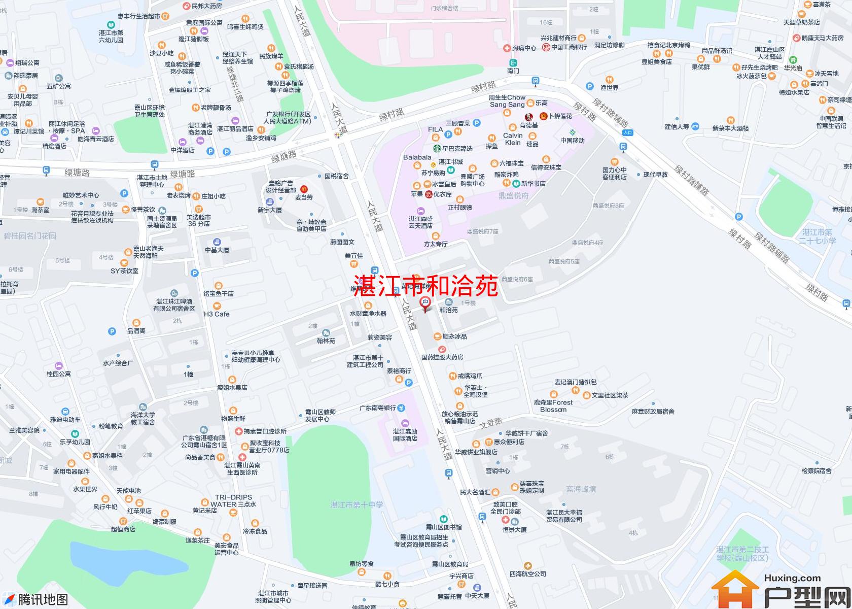 和洽苑小区 - 户型网