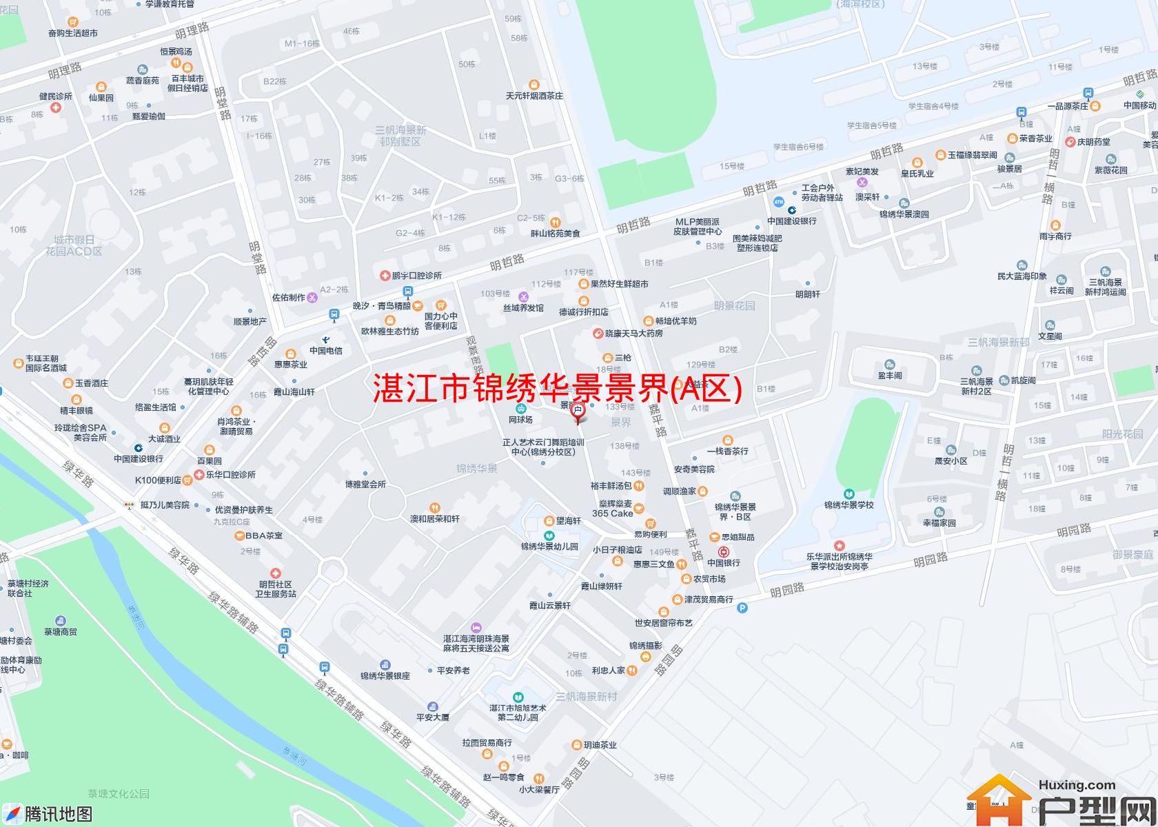 锦绣华景景界(A区)小区 - 户型网