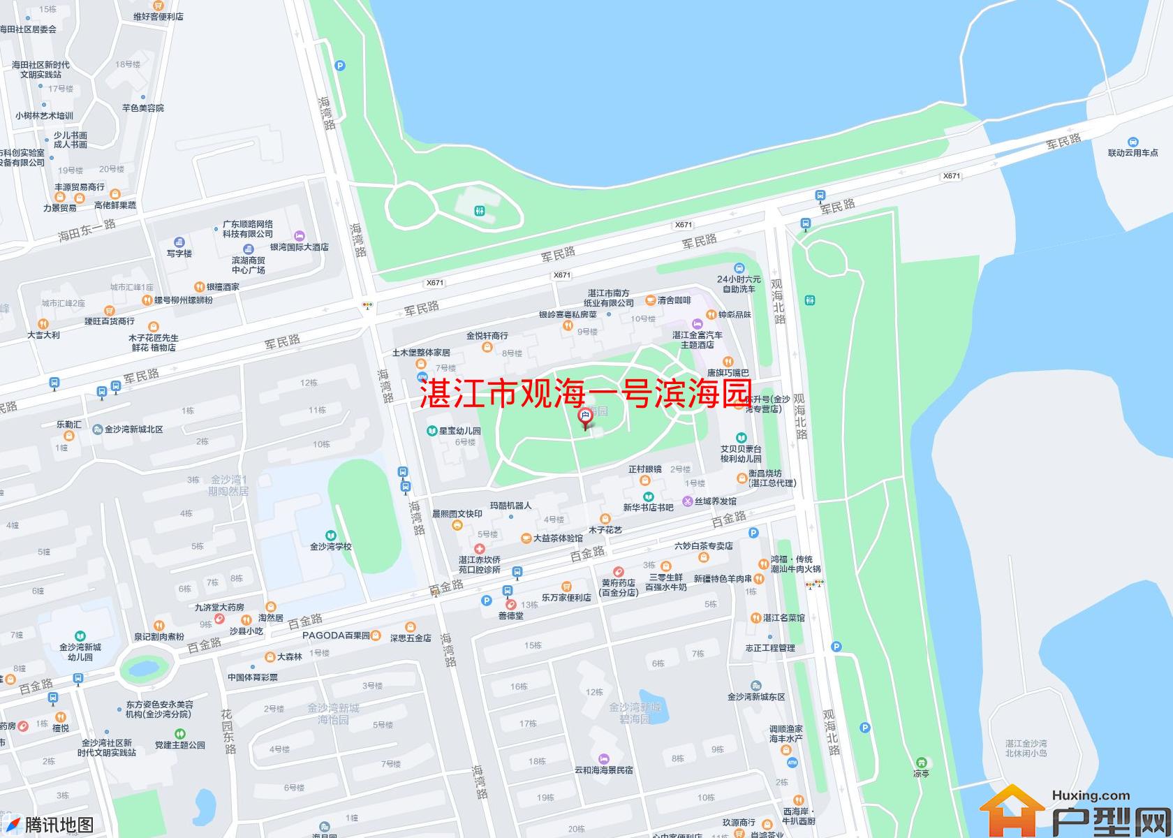 观海一号滨海园小区 - 户型网