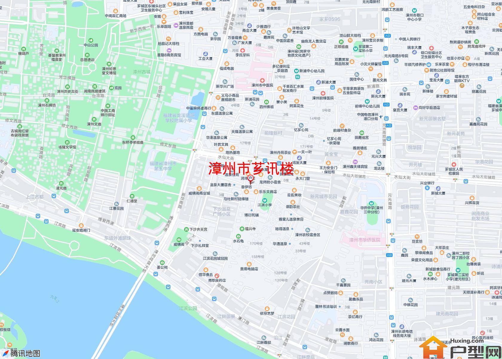芗讯楼小区 - 户型网