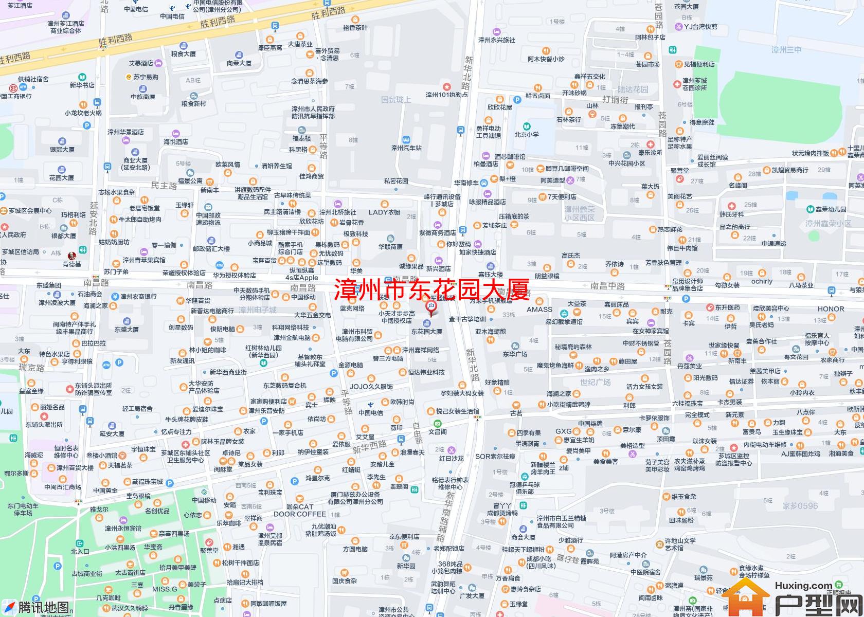 东花园大厦小区 - 户型网