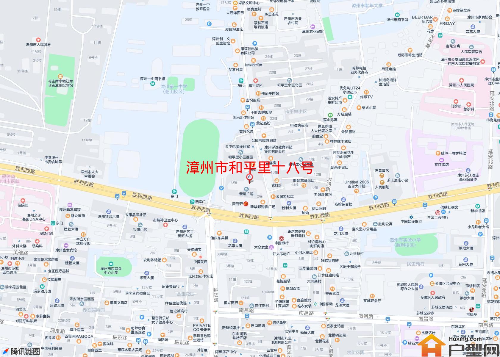 和平里十八号小区 - 户型网