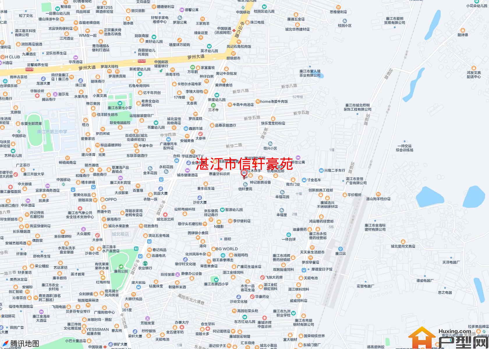 信轩豪苑小区 - 户型网