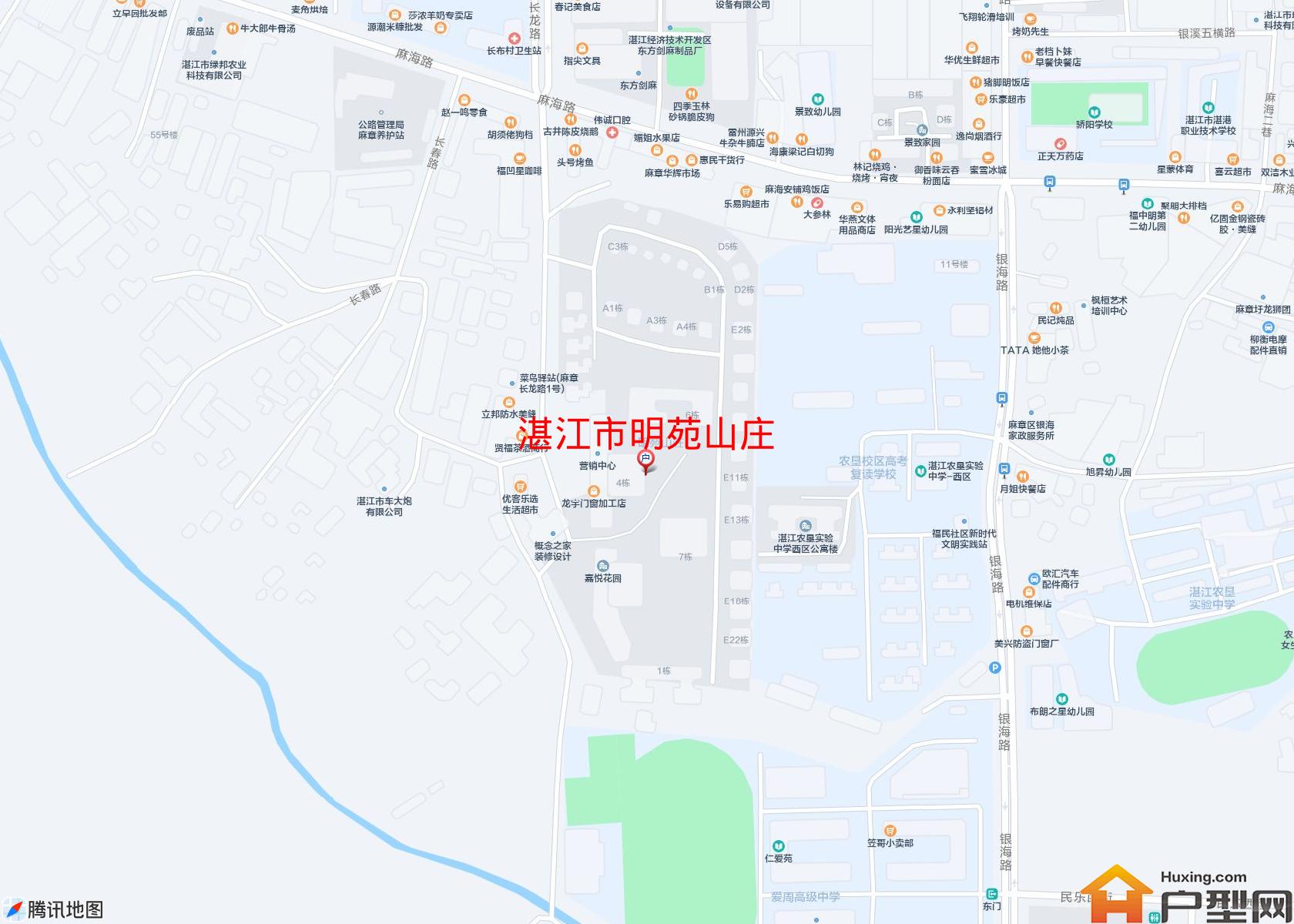 明苑山庄小区 - 户型网