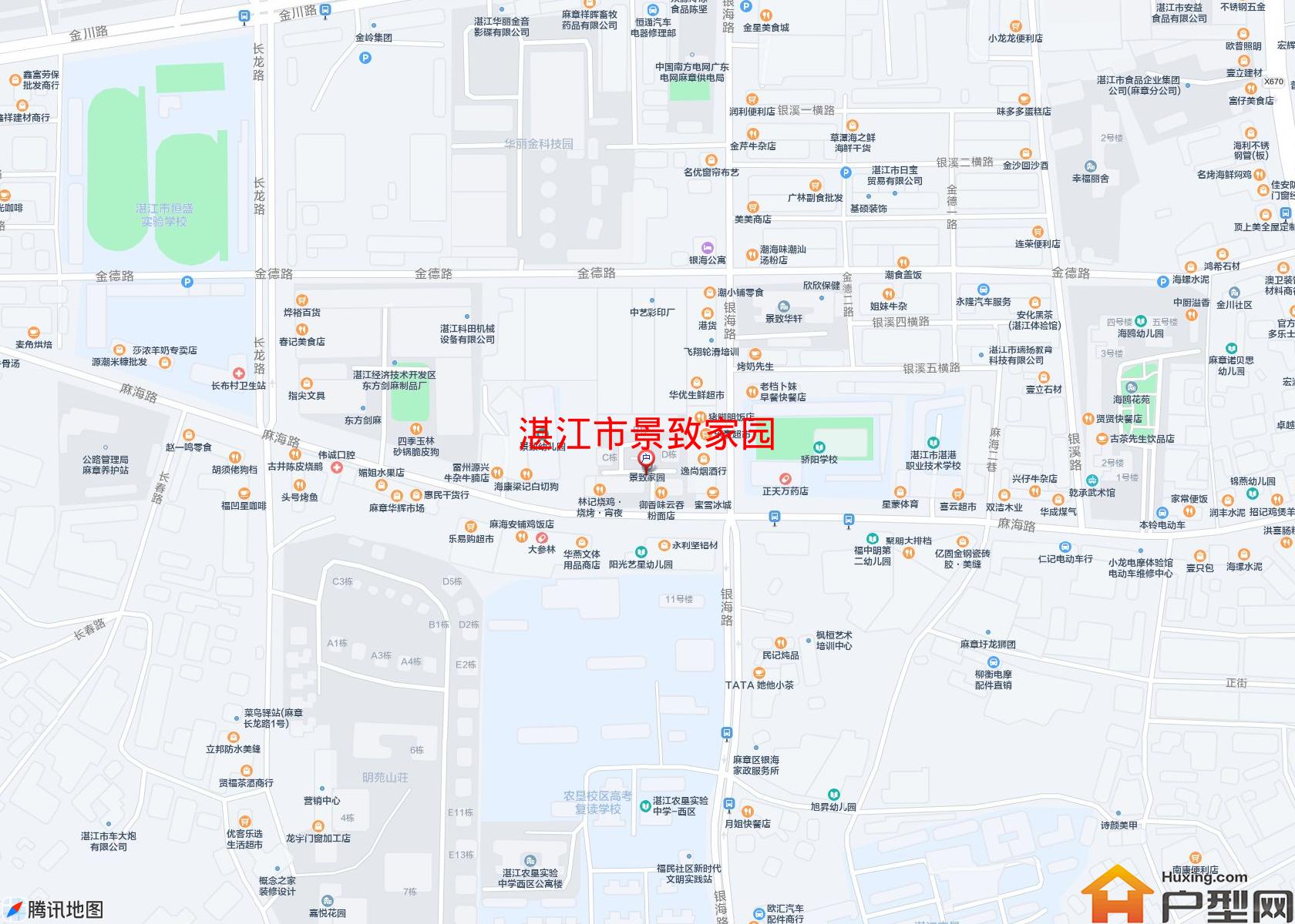 景致家园小区 - 户型网