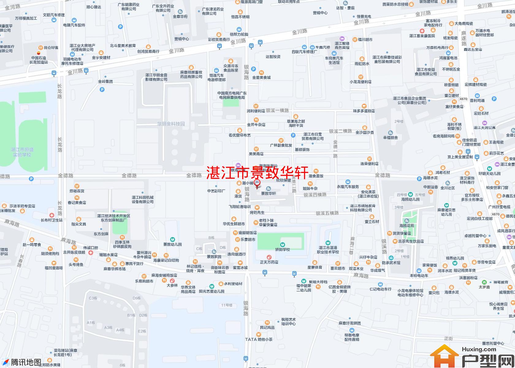 景致华轩小区 - 户型网