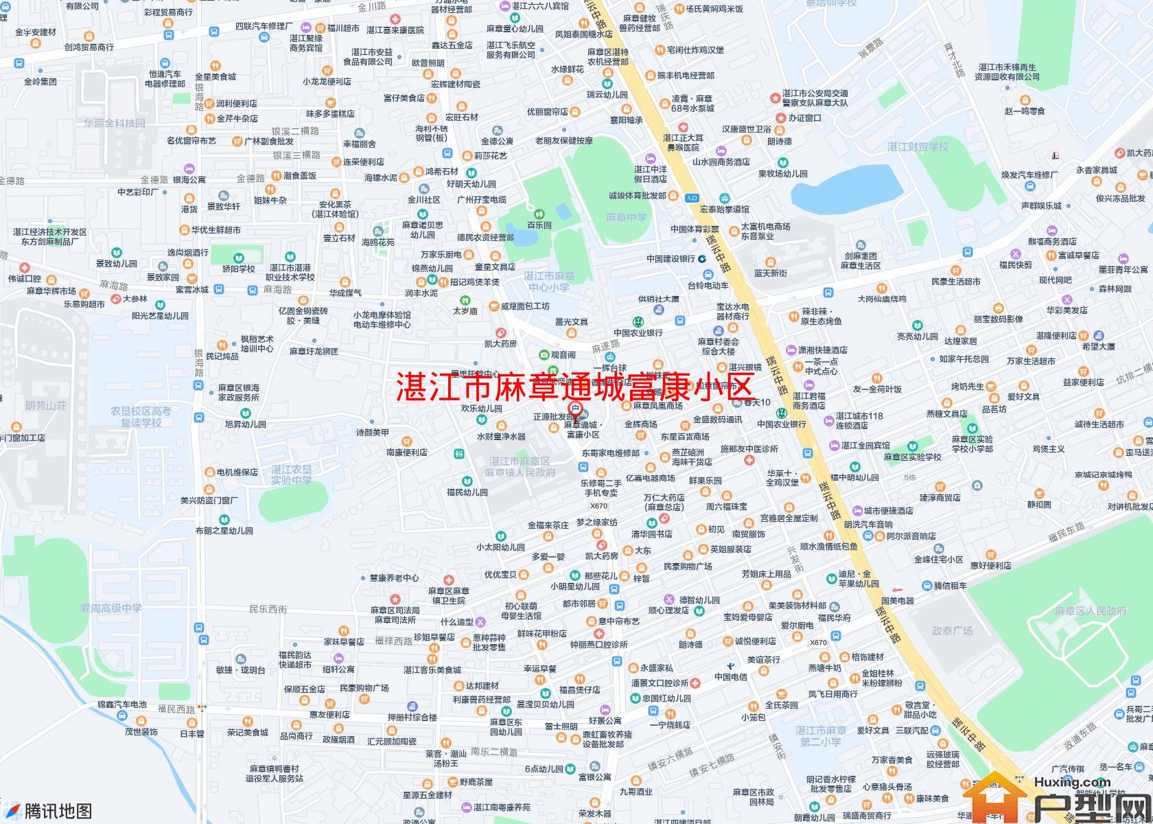 麻章通城富康小区小区 - 户型网