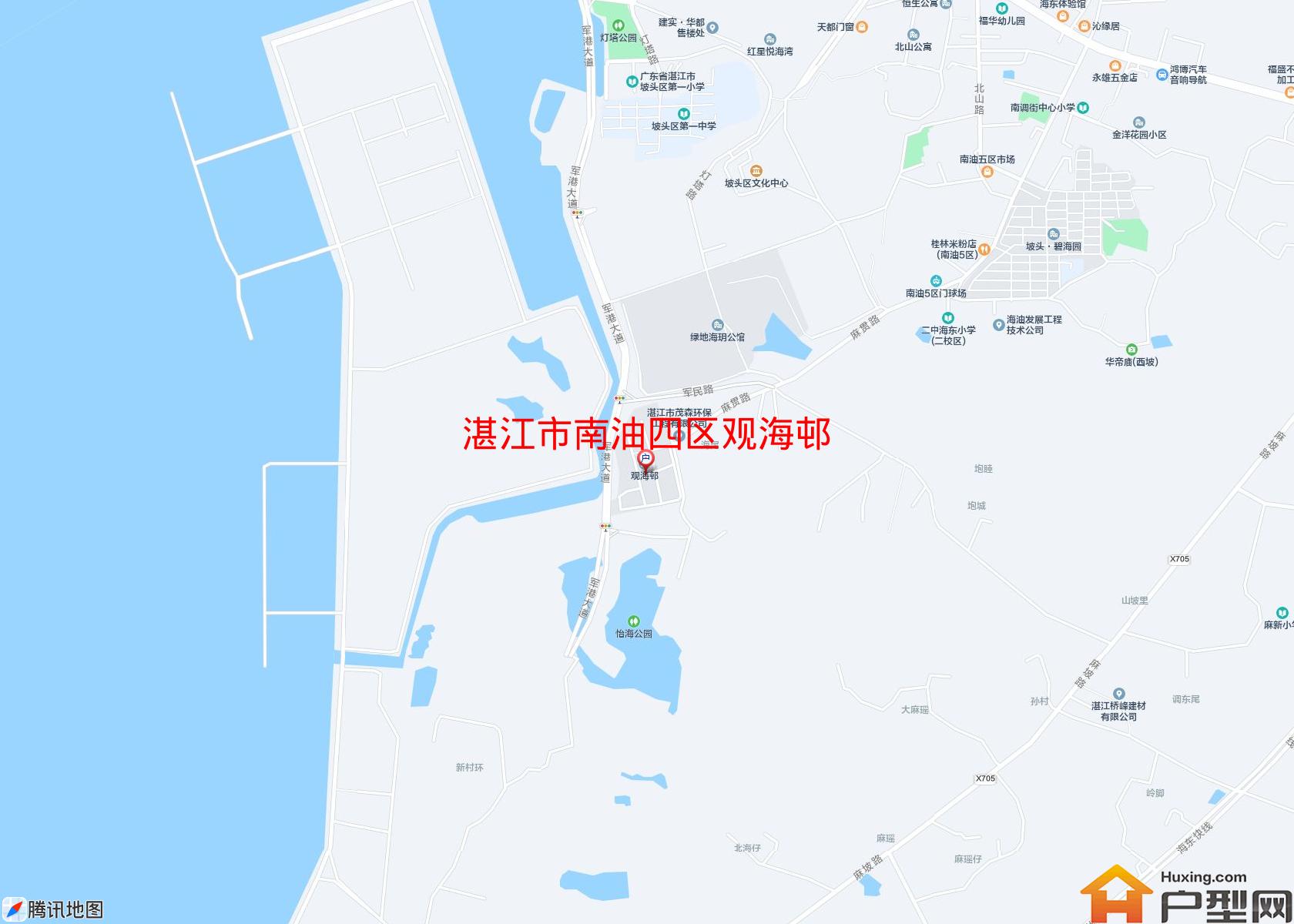 南油四区观海邨小区 - 户型网