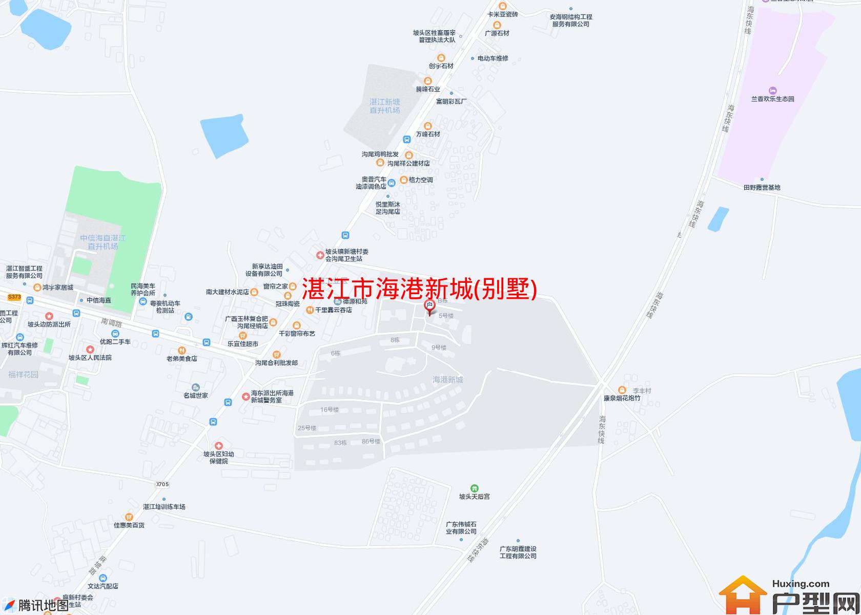 海港新城(别墅)小区 - 户型网