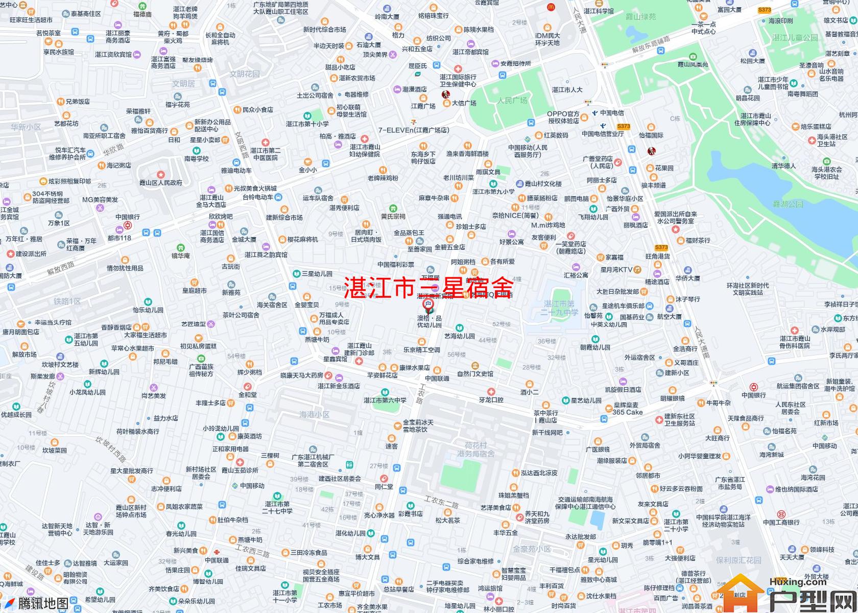三星宿舍小区 - 户型网