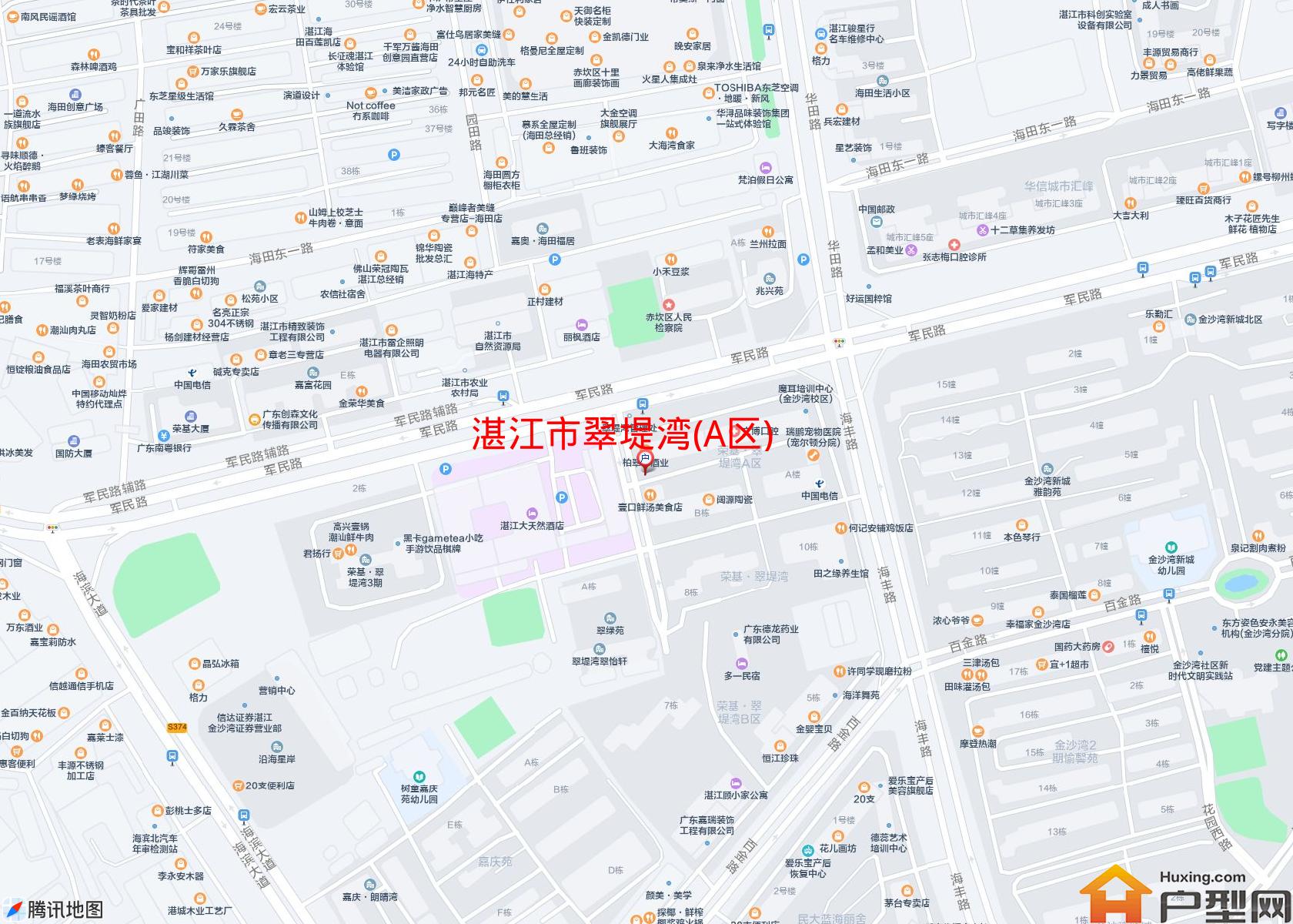 翠堤湾(A区)小区 - 户型网