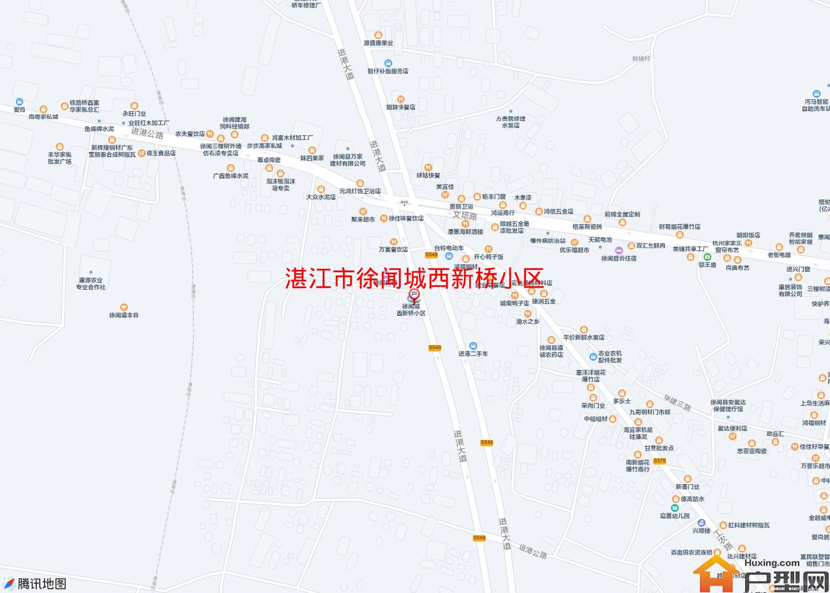 徐闻城西新桥小区小区 - 户型网