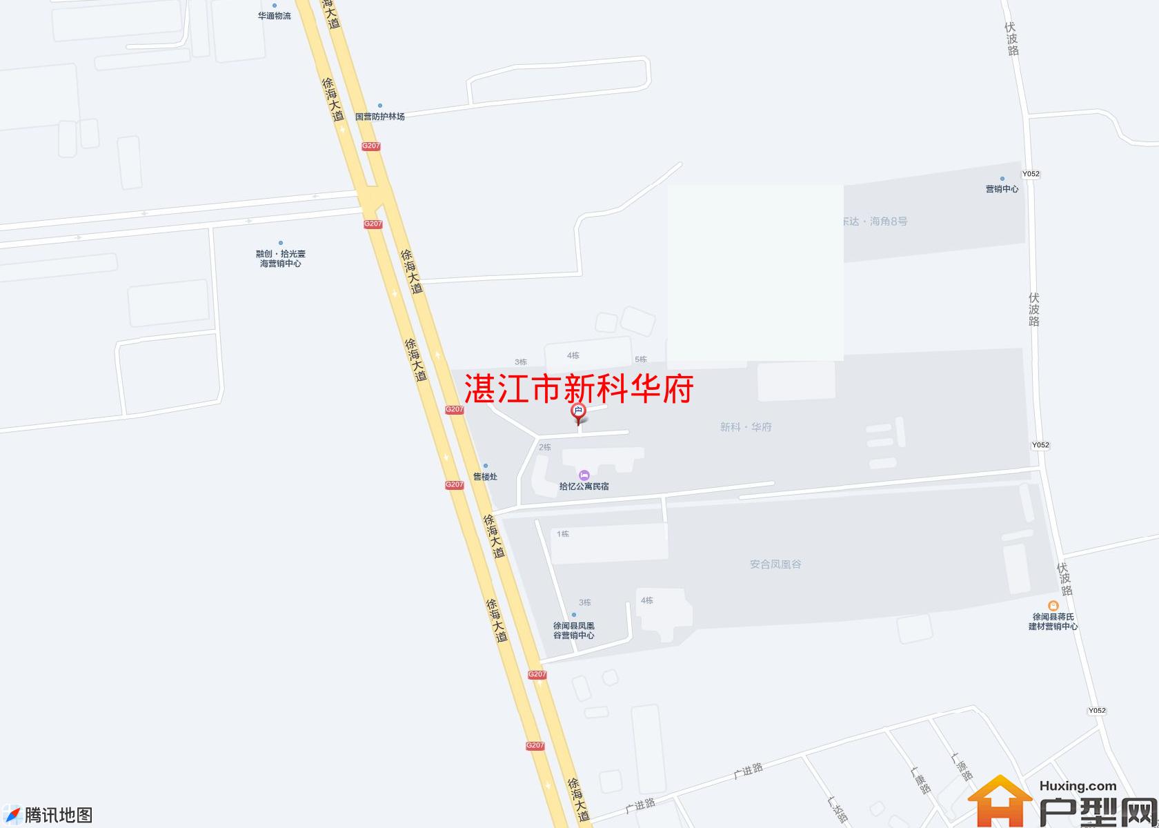 新科华府小区 - 户型网
