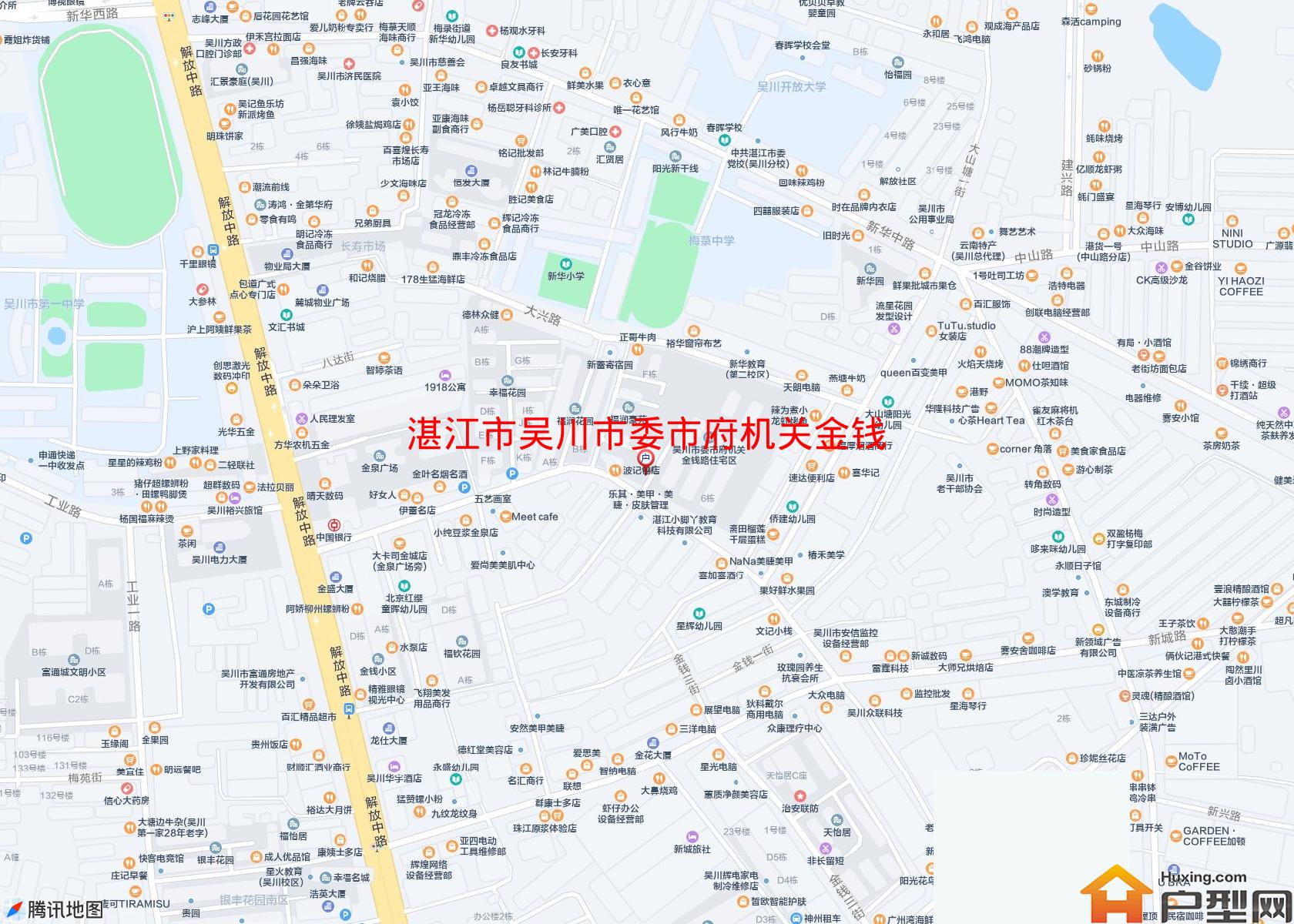 吴川市委市府机关金钱路住宅区小区 - 户型网