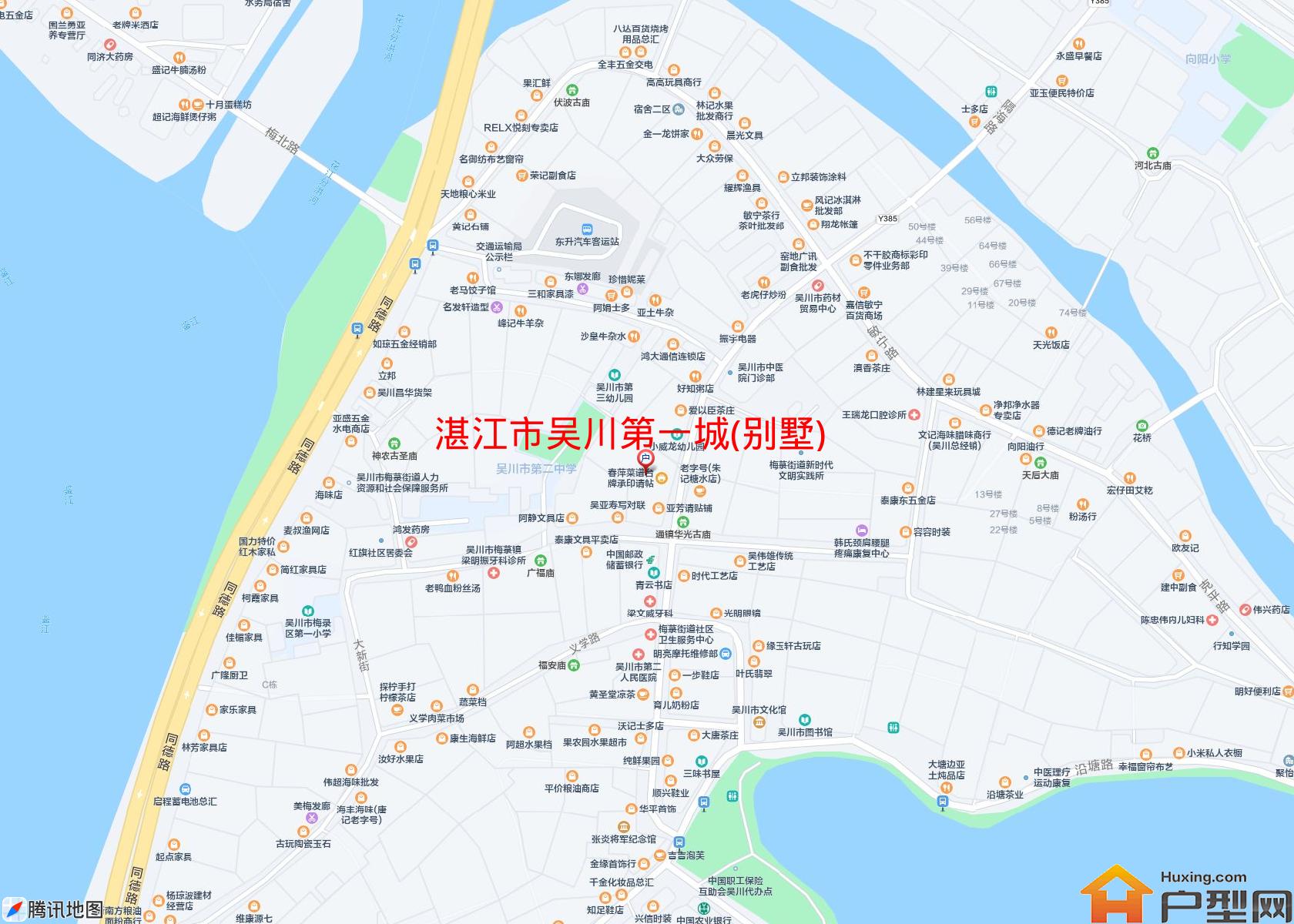 吴川第一城(别墅)小区 - 户型网