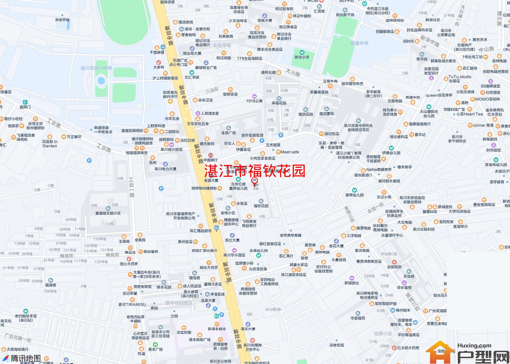 福钦花园小区 - 户型网