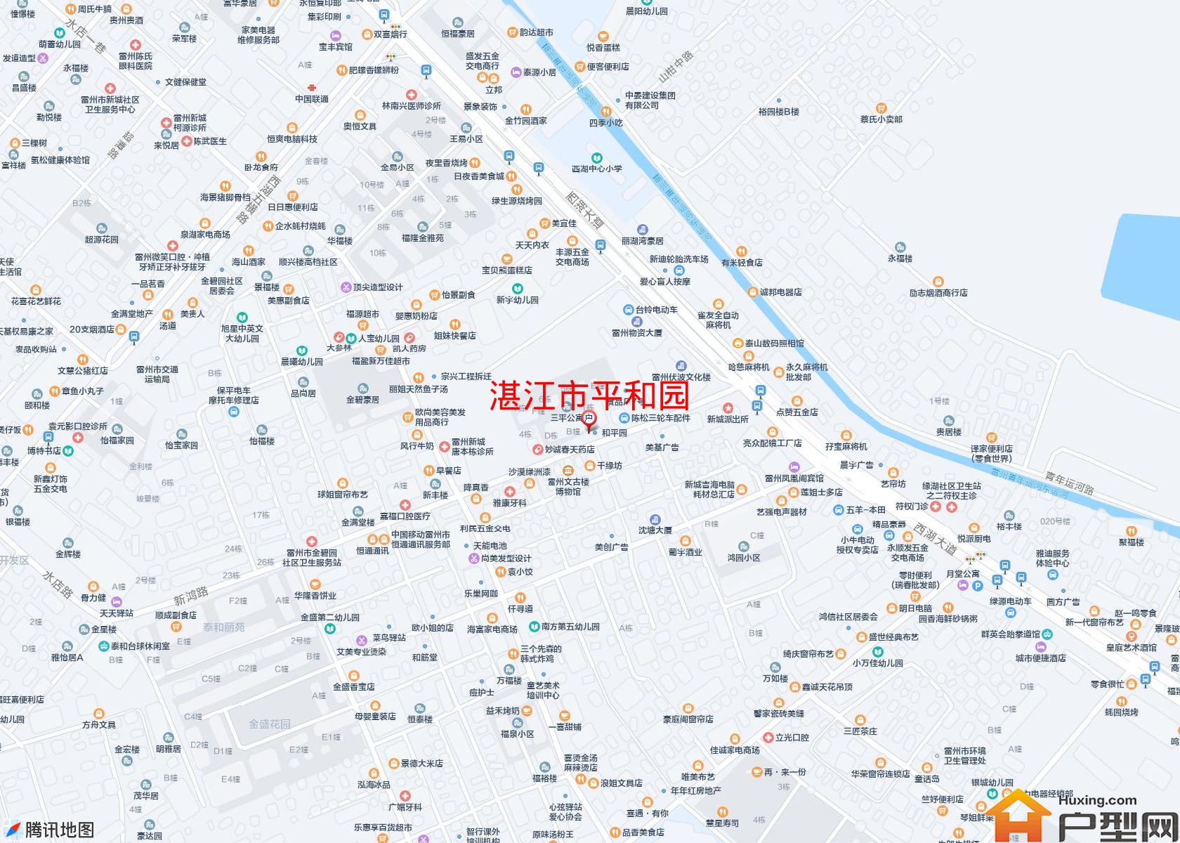 平和园小区 - 户型网