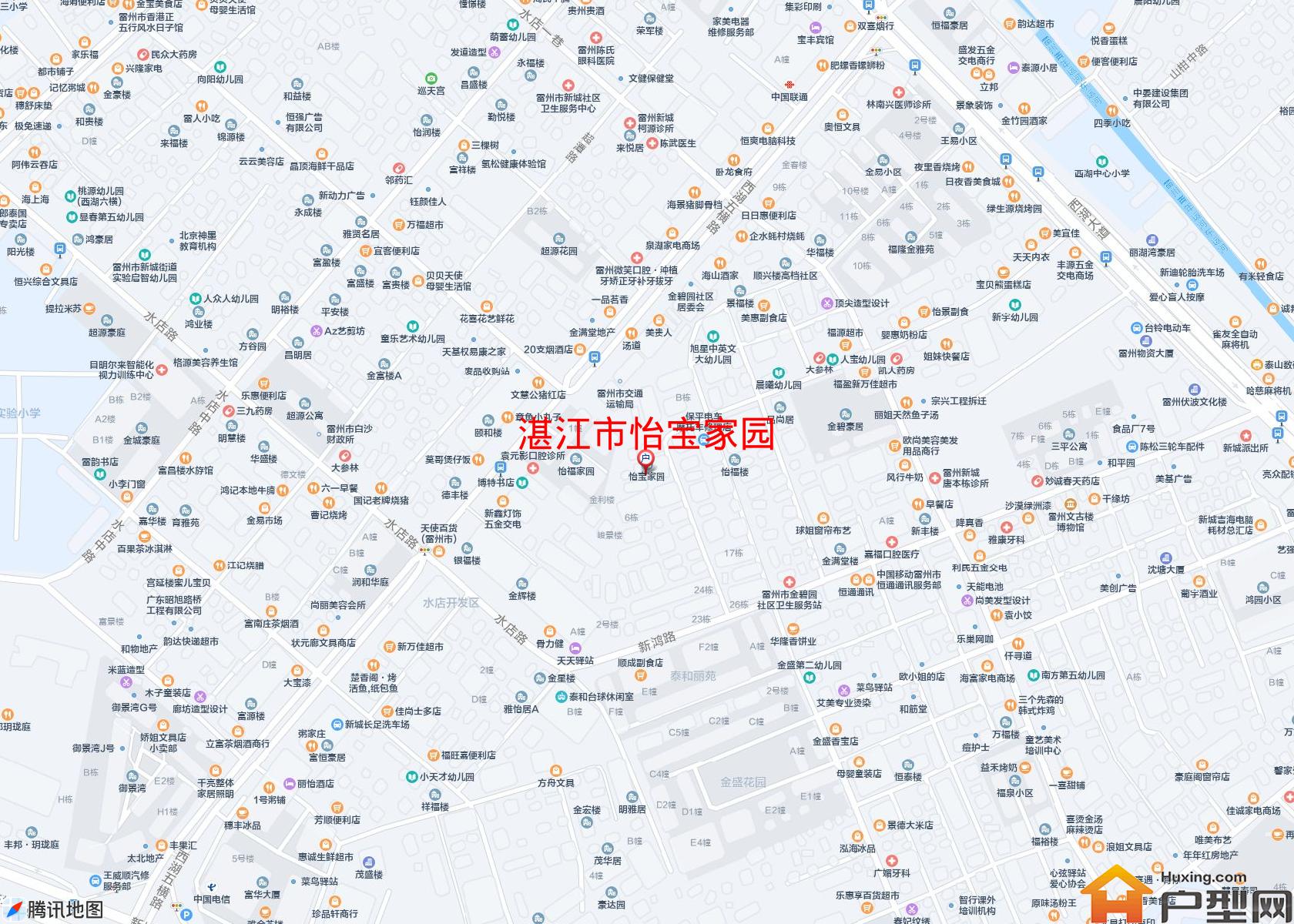 怡宝家园小区 - 户型网
