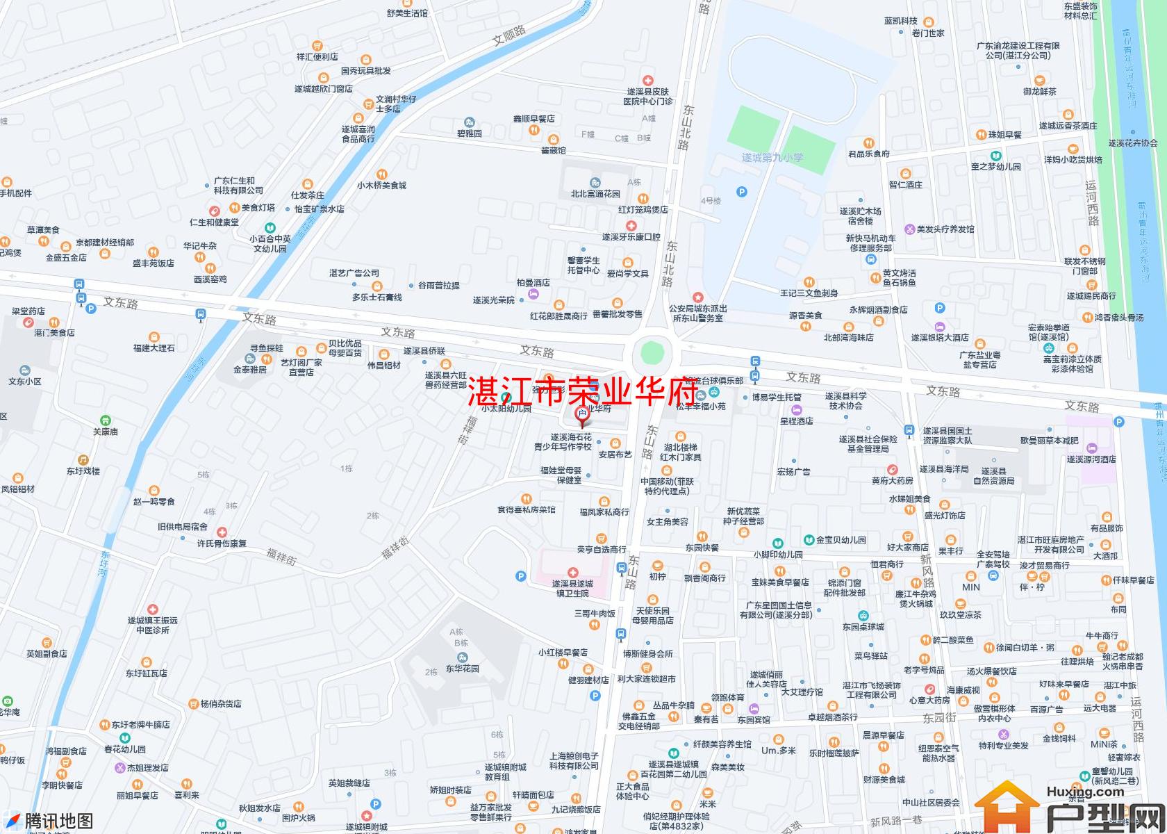 荣业华府小区 - 户型网