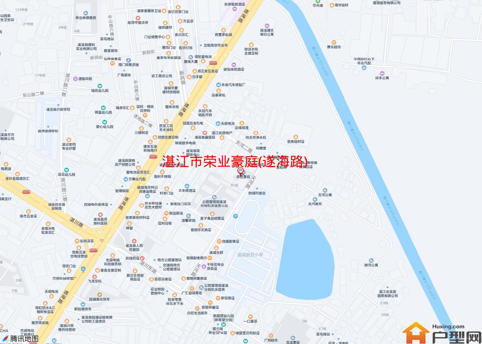 荣业豪庭(遂海路)小区 - 户型网