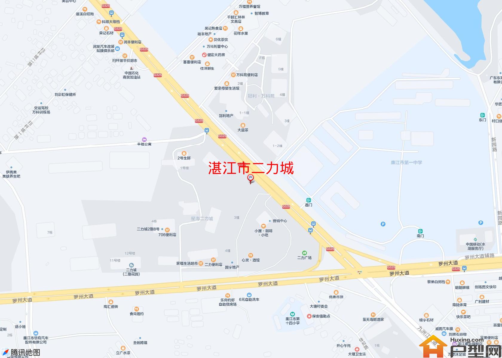 二力城小区 - 户型网