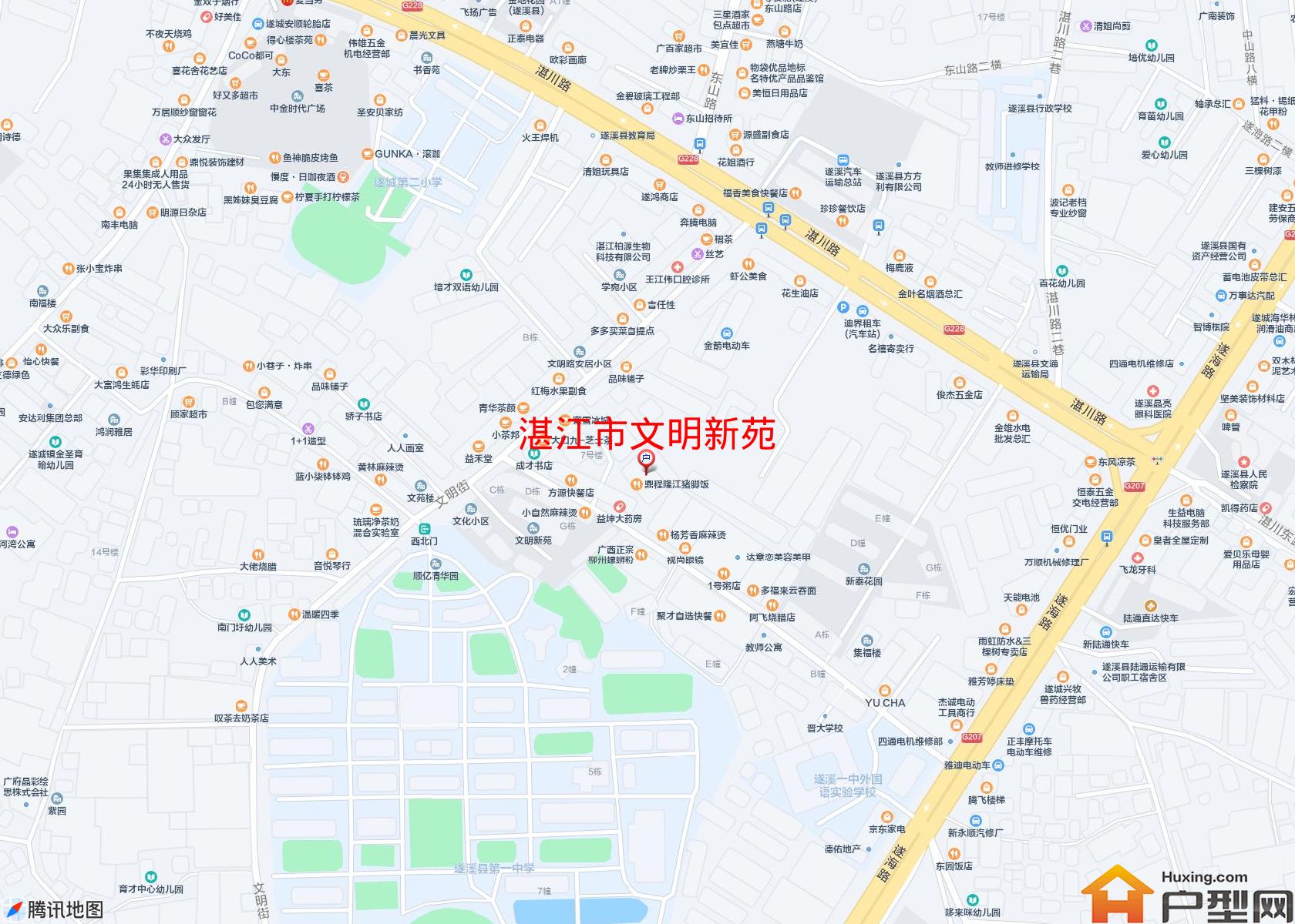文明新苑小区 - 户型网