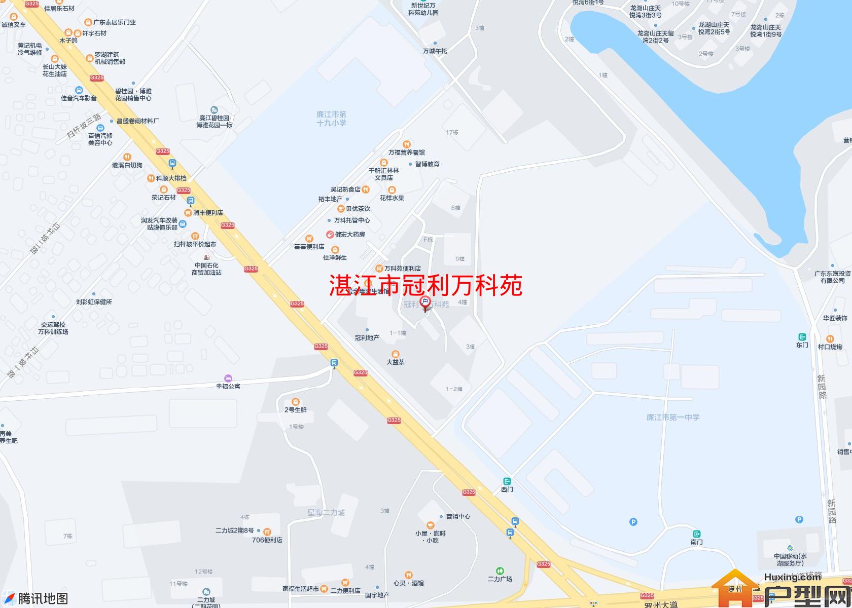 冠利万科苑小区 - 户型网