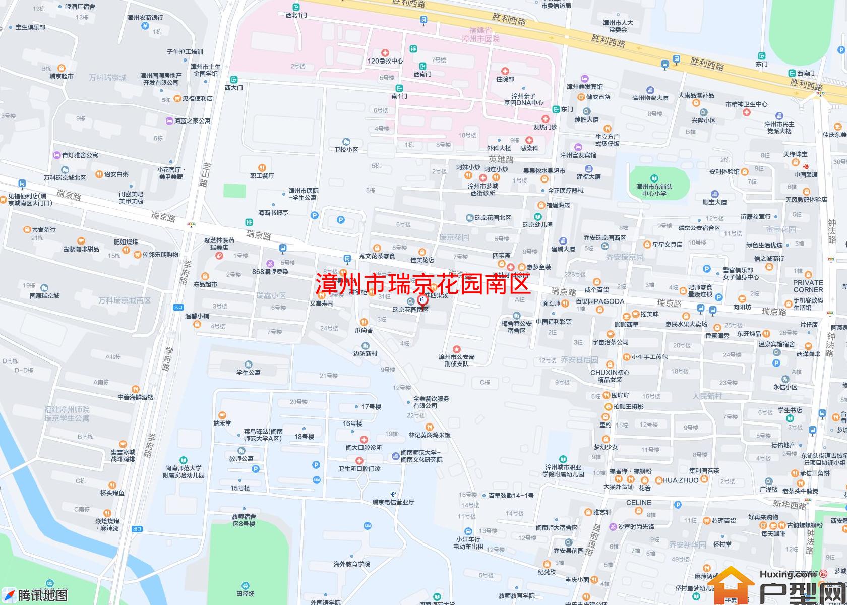瑞京花园南区小区 - 户型网
