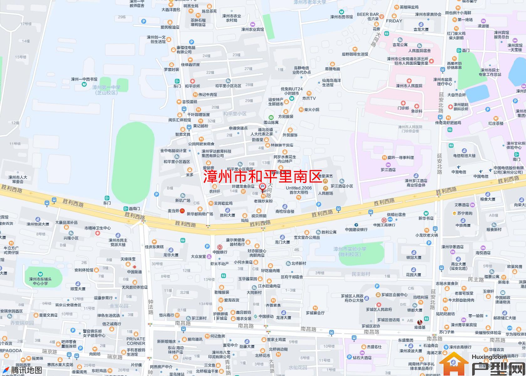 和平里南区小区 - 户型网