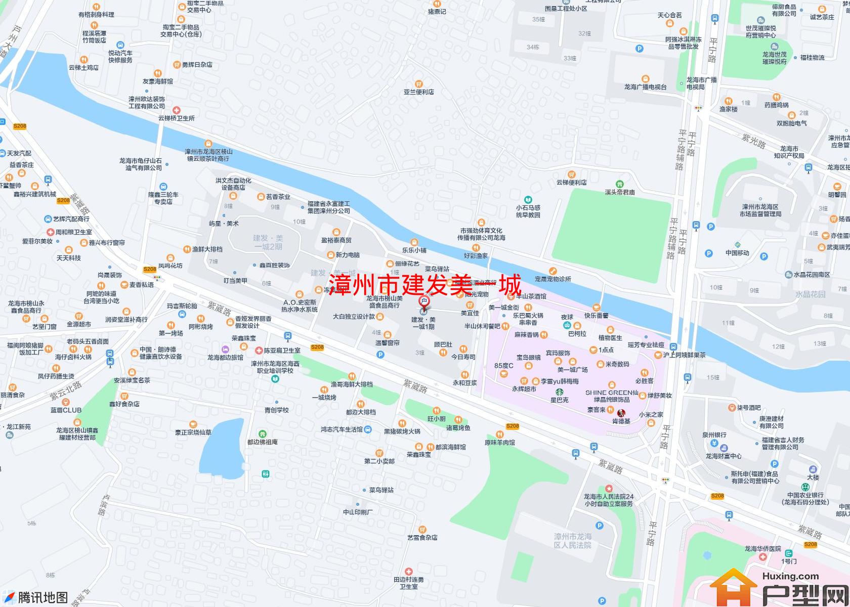 建发美一城小区 - 户型网