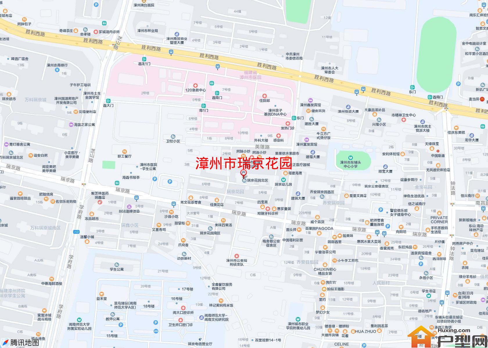 瑞京花园小区 - 户型网