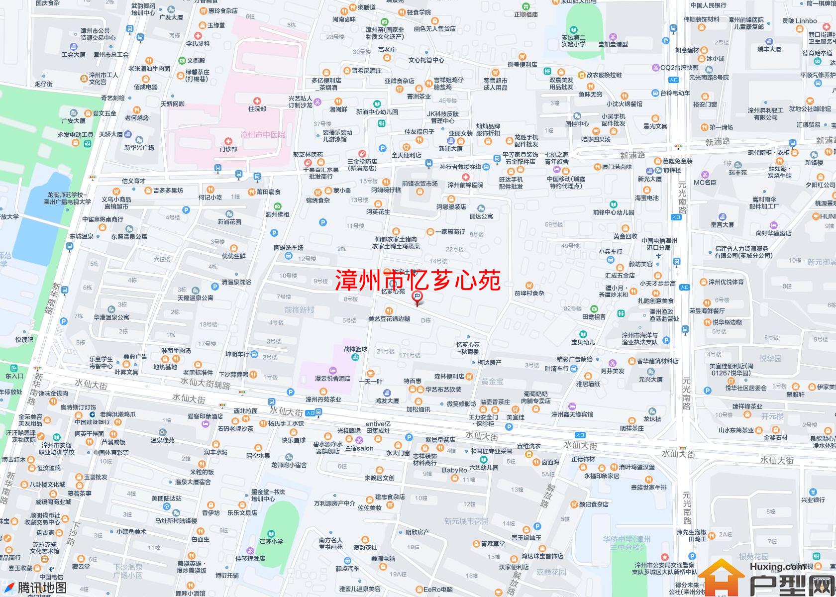 忆芗心苑小区 - 户型网