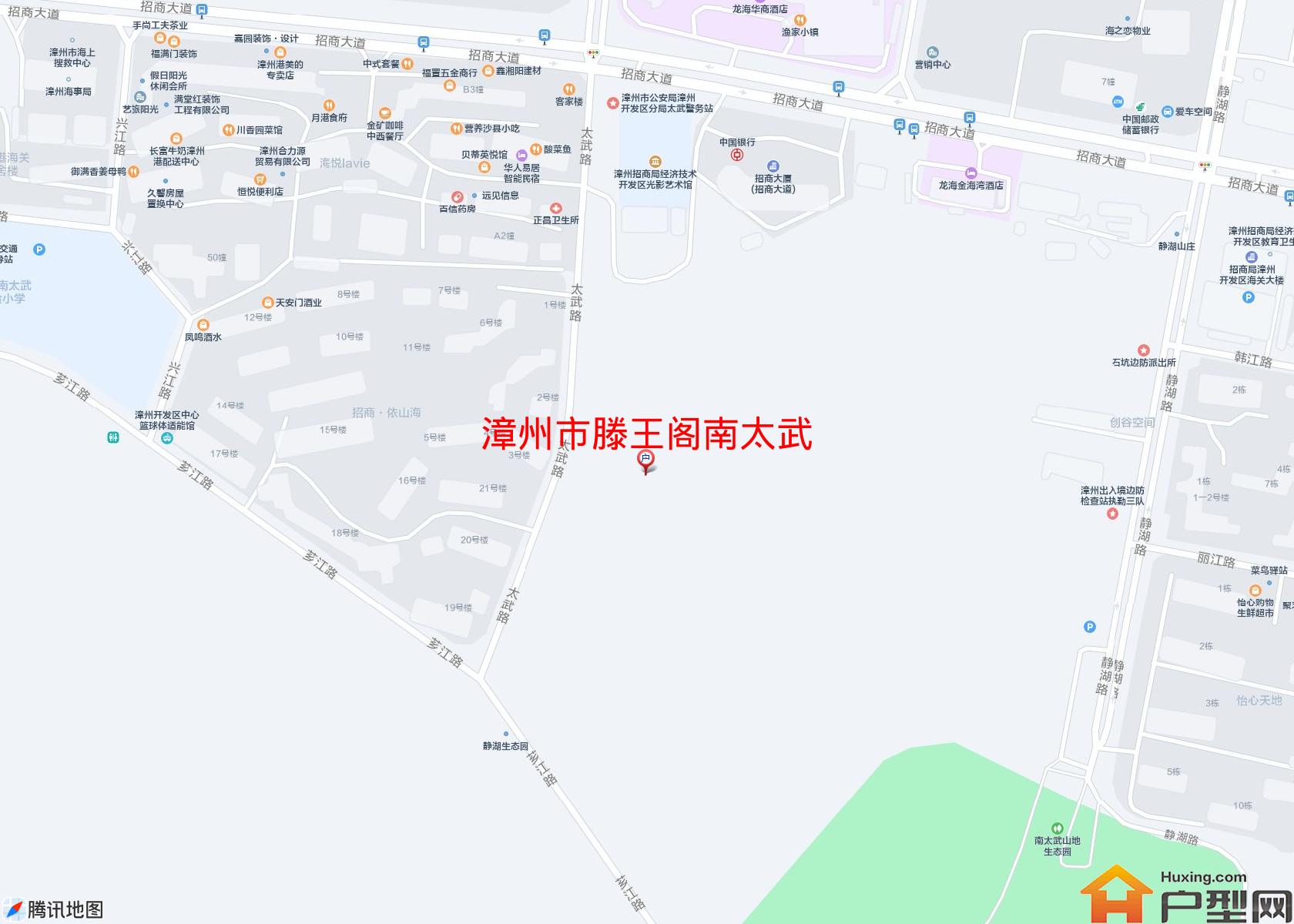 滕王阁南太武小区 - 户型网
