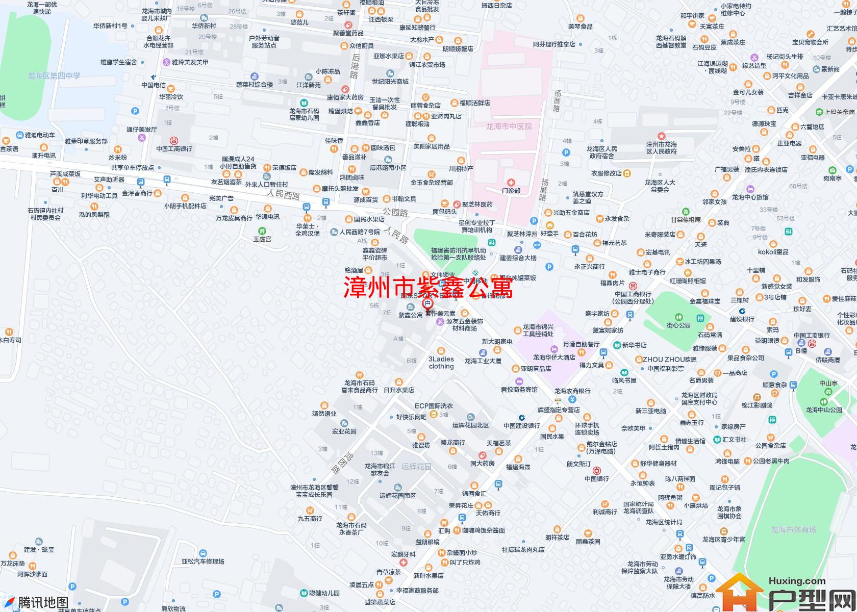 紫鑫公寓小区 - 户型网