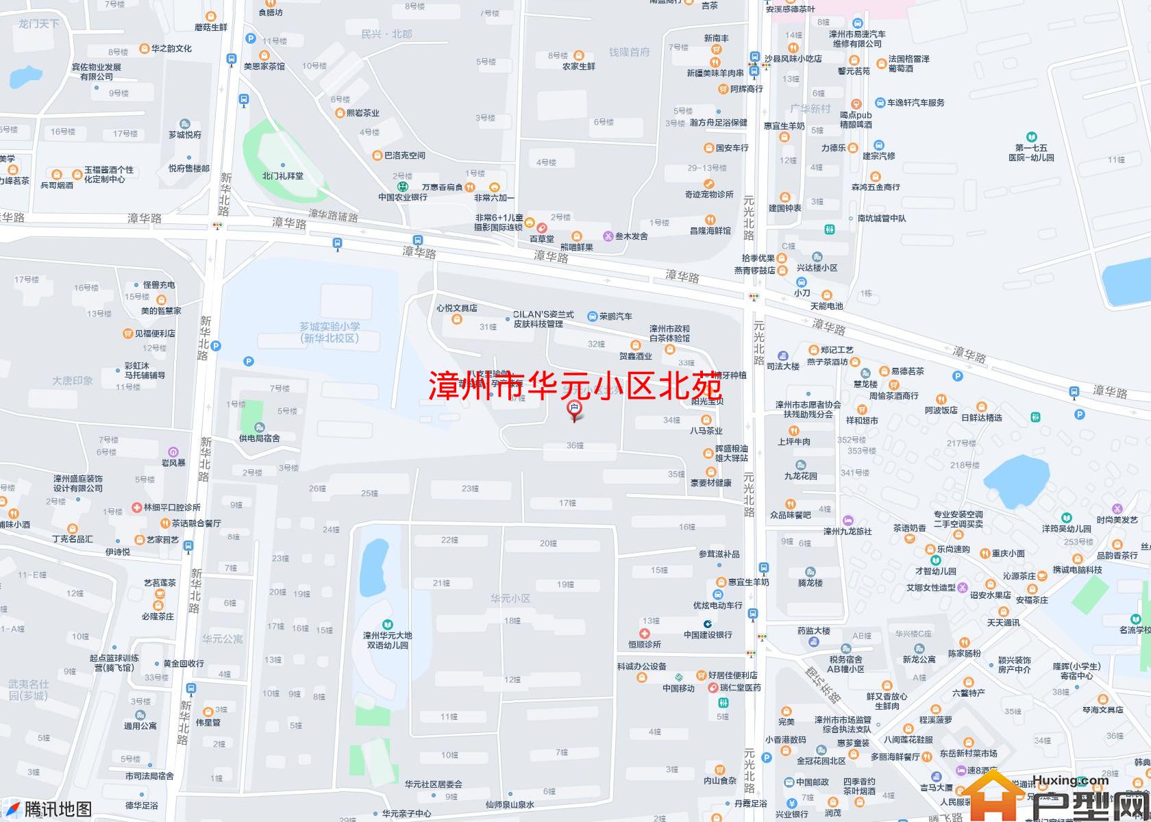 华元小区北苑小区 - 户型网