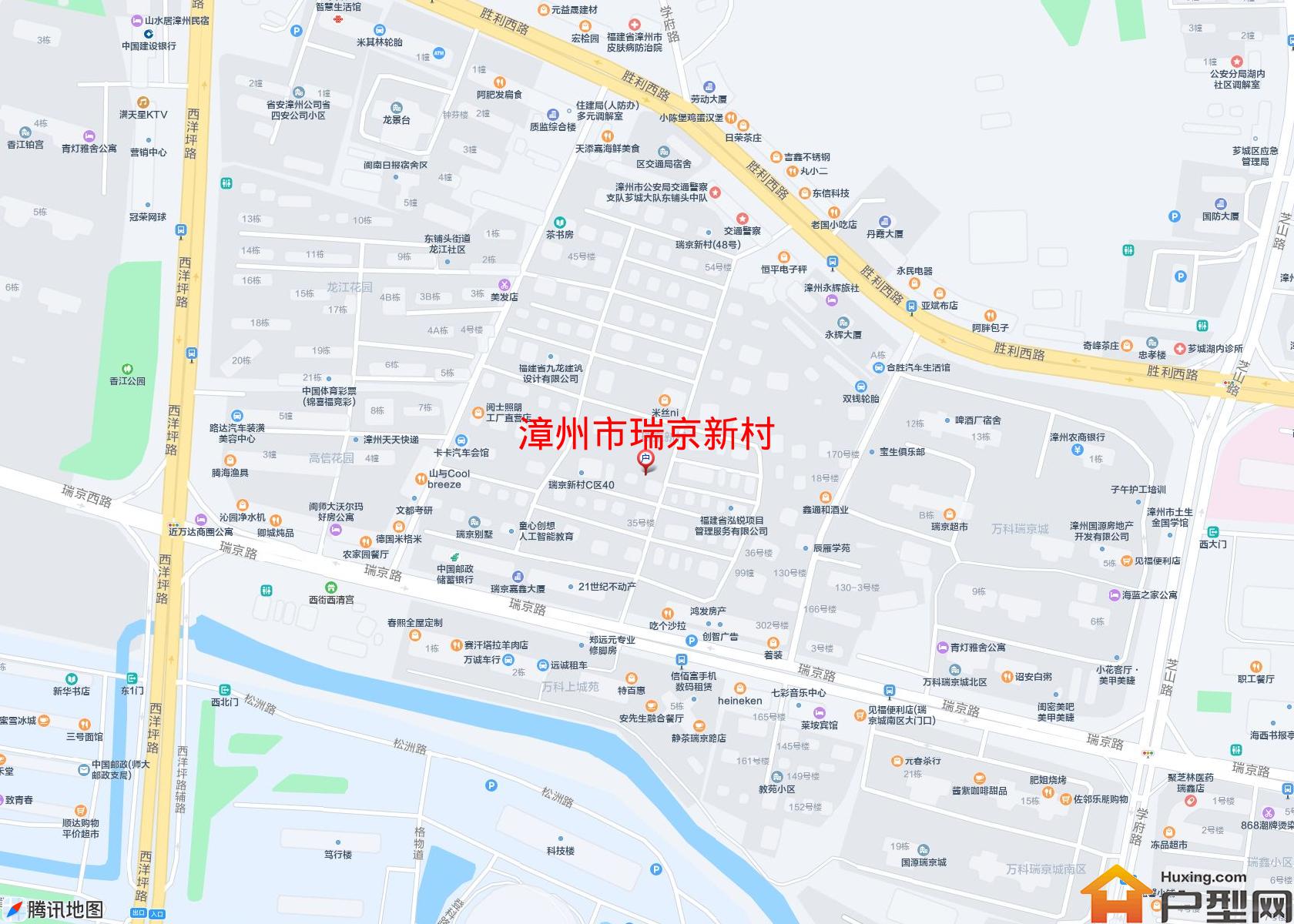 瑞京新村小区 - 户型网