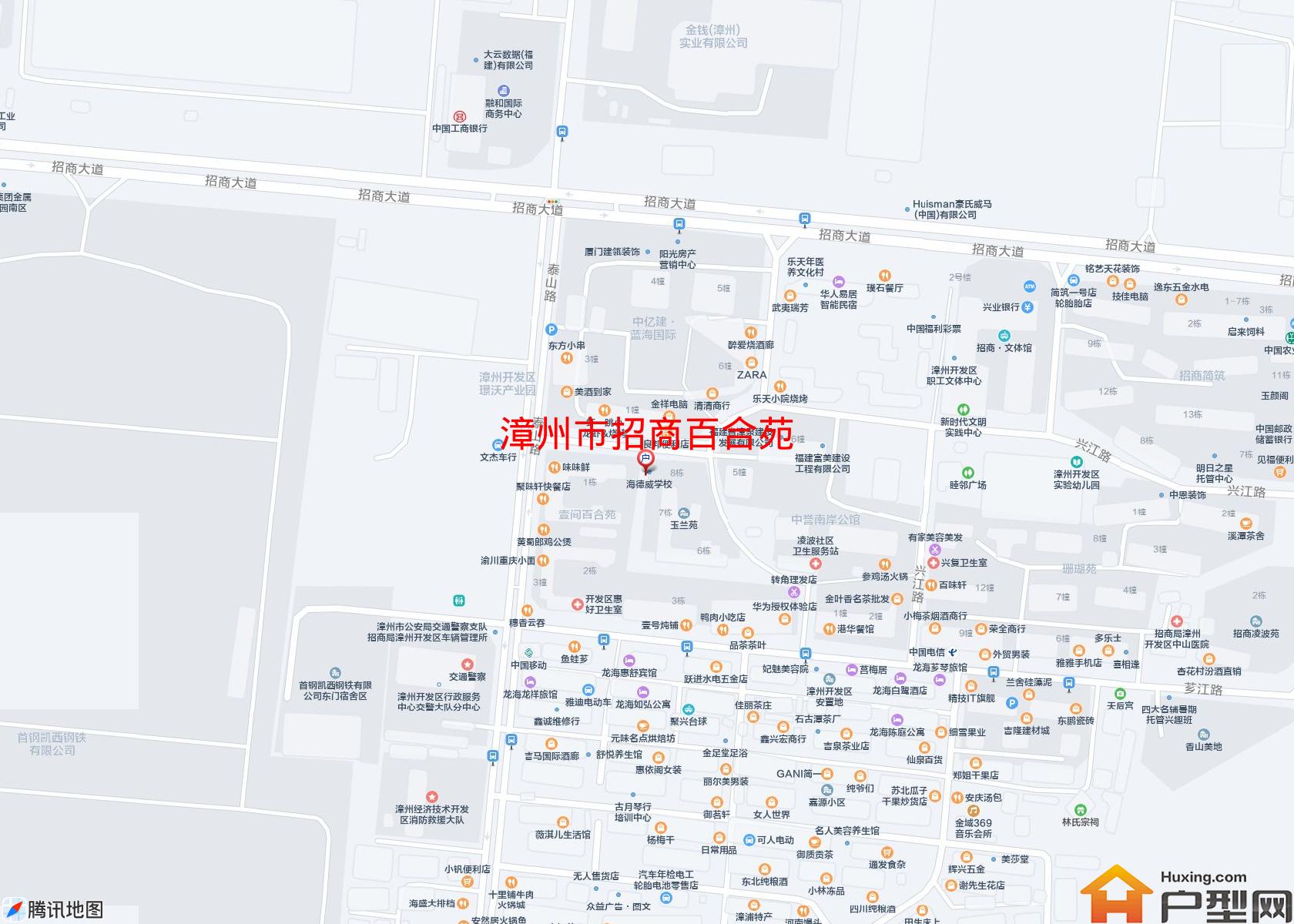 招商百合苑小区 - 户型网