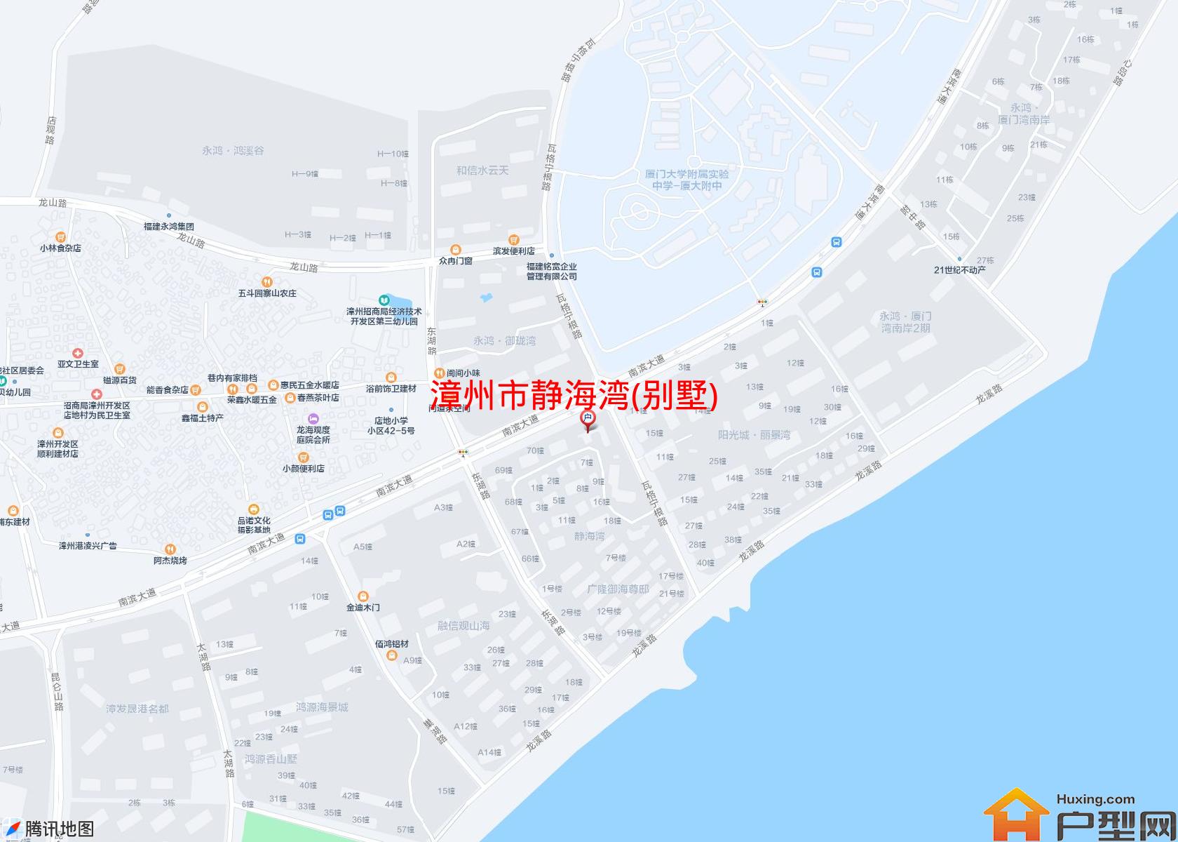 静海湾(别墅)小区 - 户型网