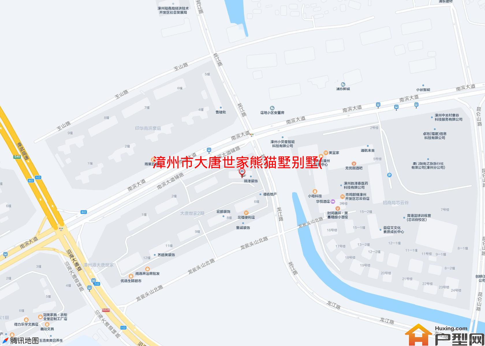 大唐世家熊猫墅别墅(南滨大道)小区 - 户型网