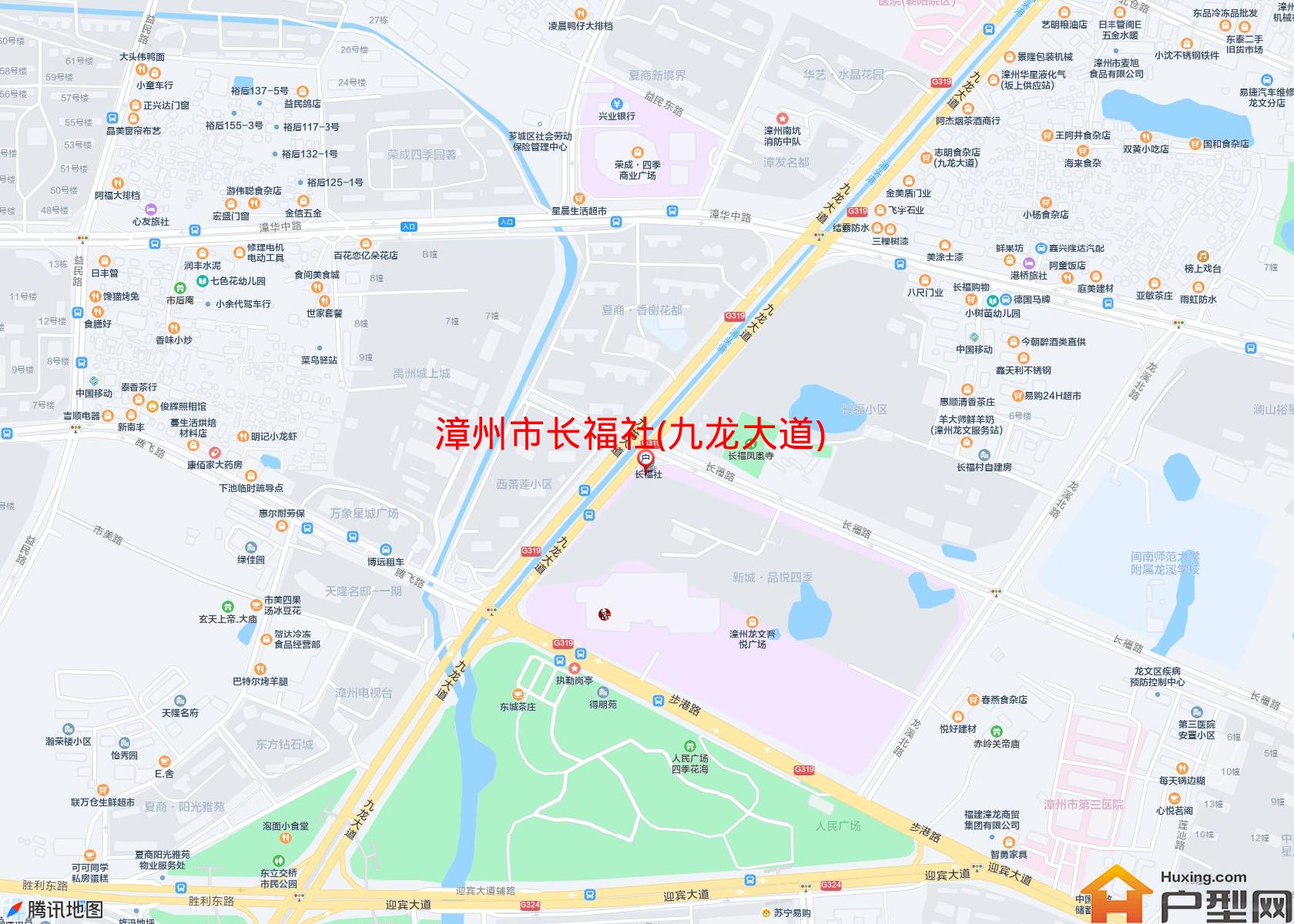 长福社(九龙大道)小区 - 户型网