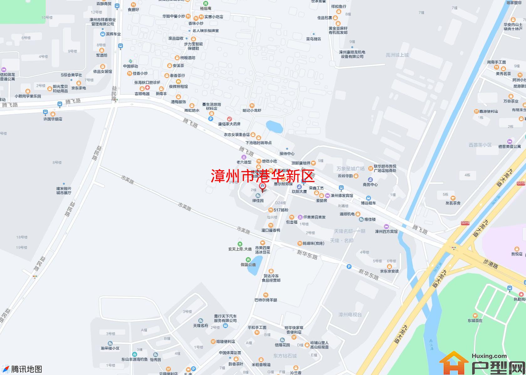 港华新区小区 - 户型网