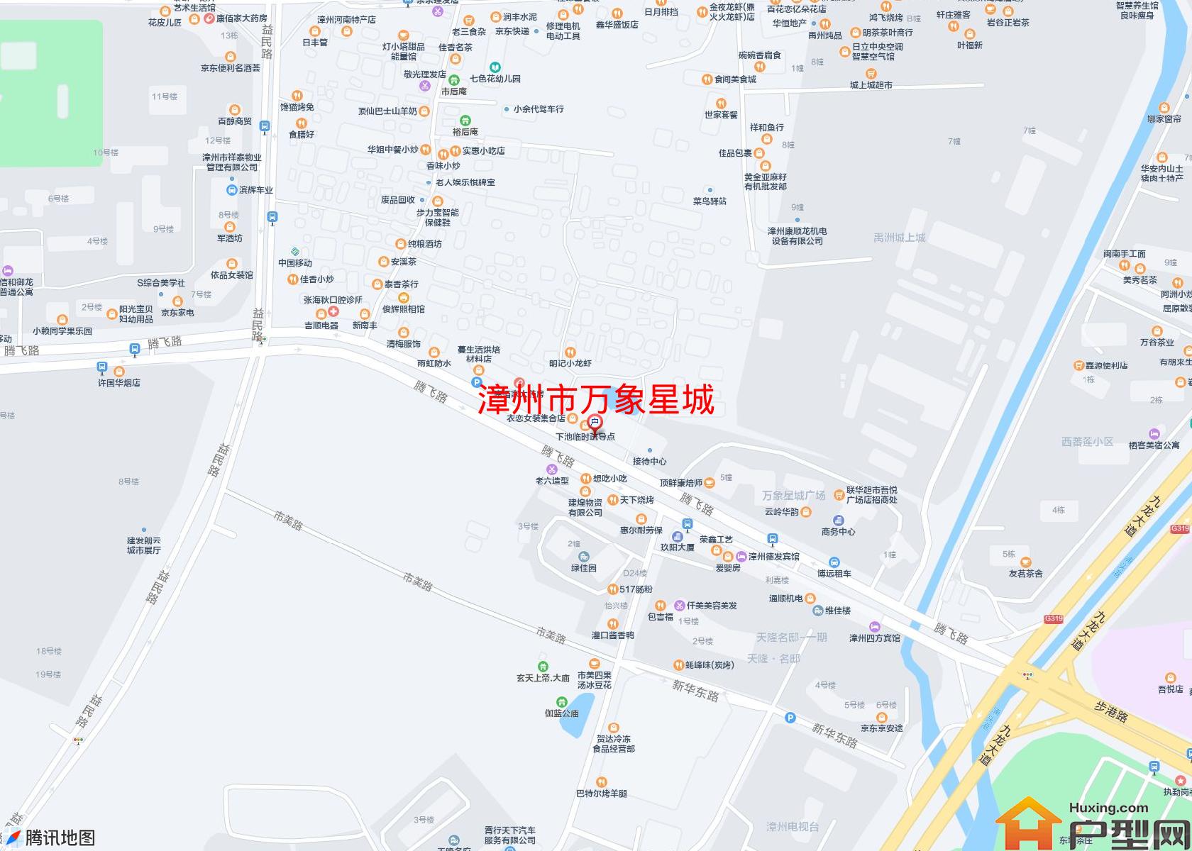万象星城小区 - 户型网