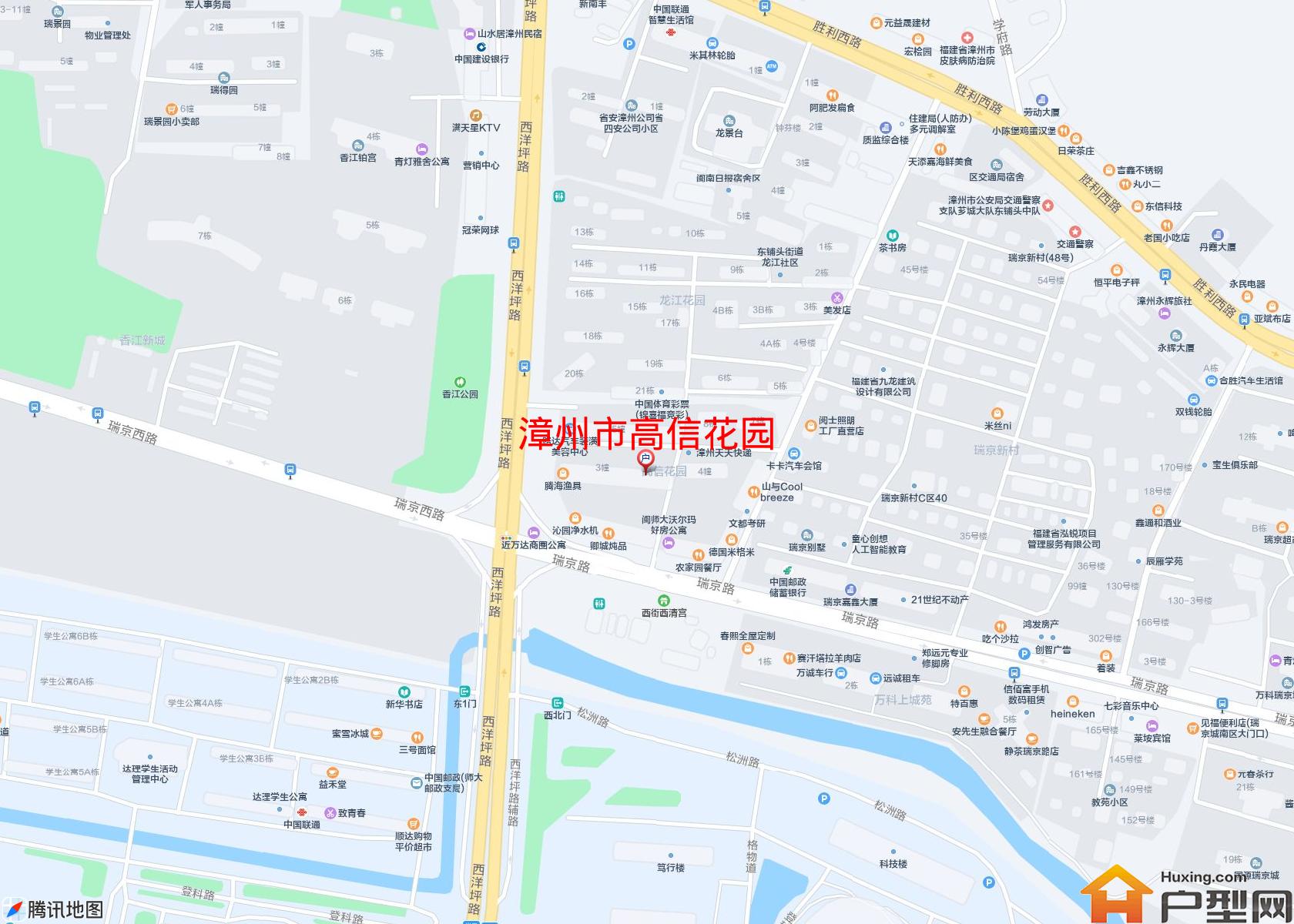 高信花园小区 - 户型网