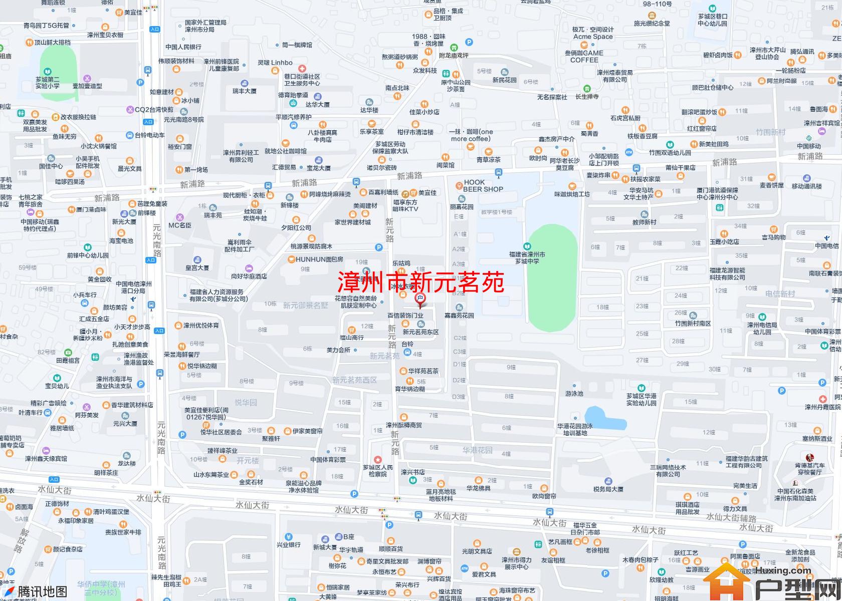 新元茗苑小区 - 户型网