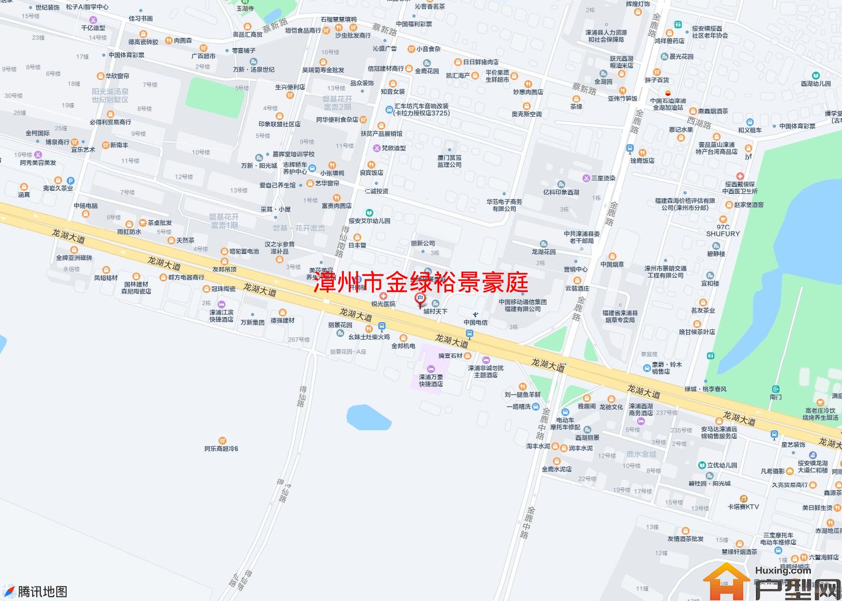 金绿裕景豪庭小区 - 户型网